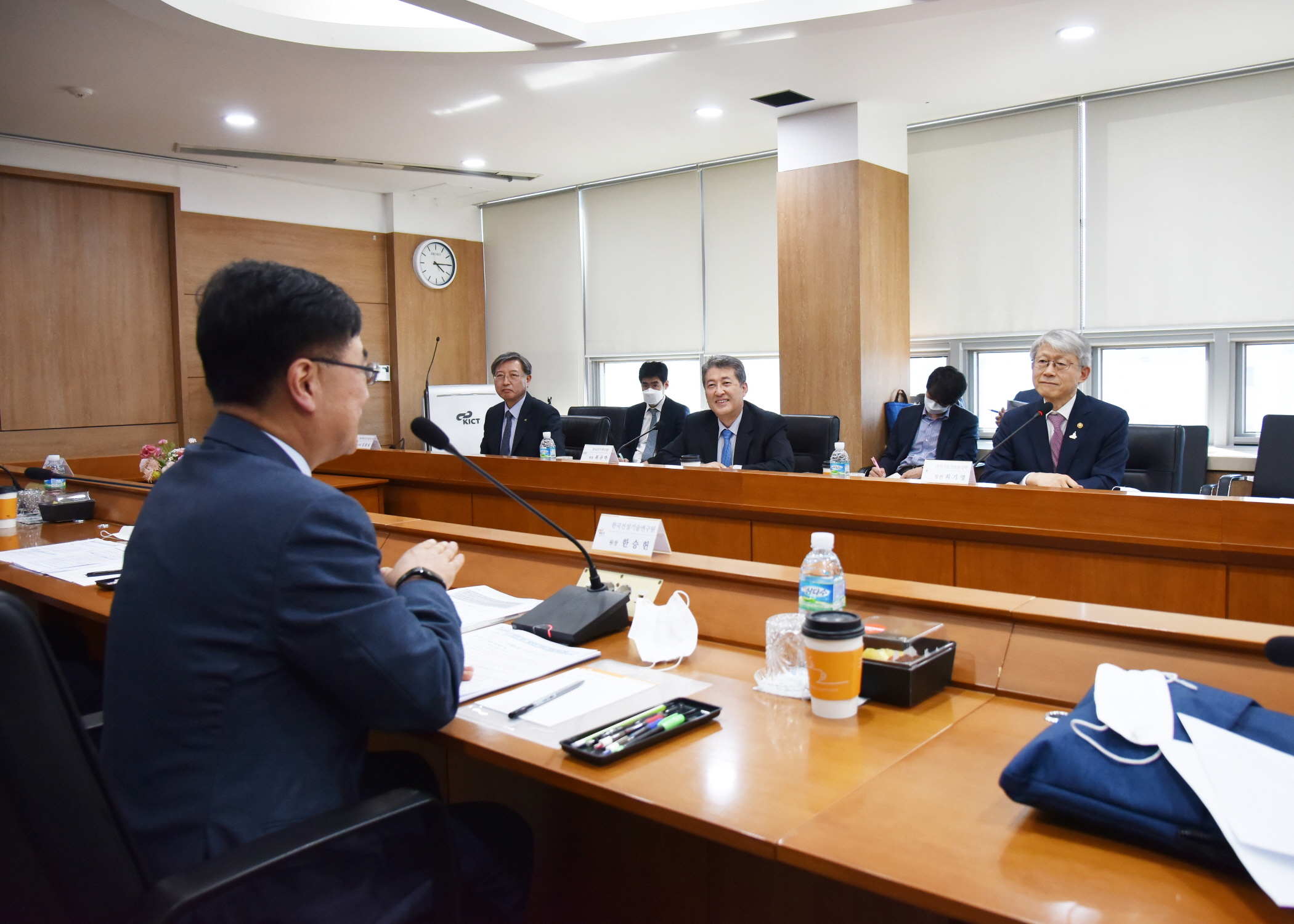 meeting msit and research institute 2