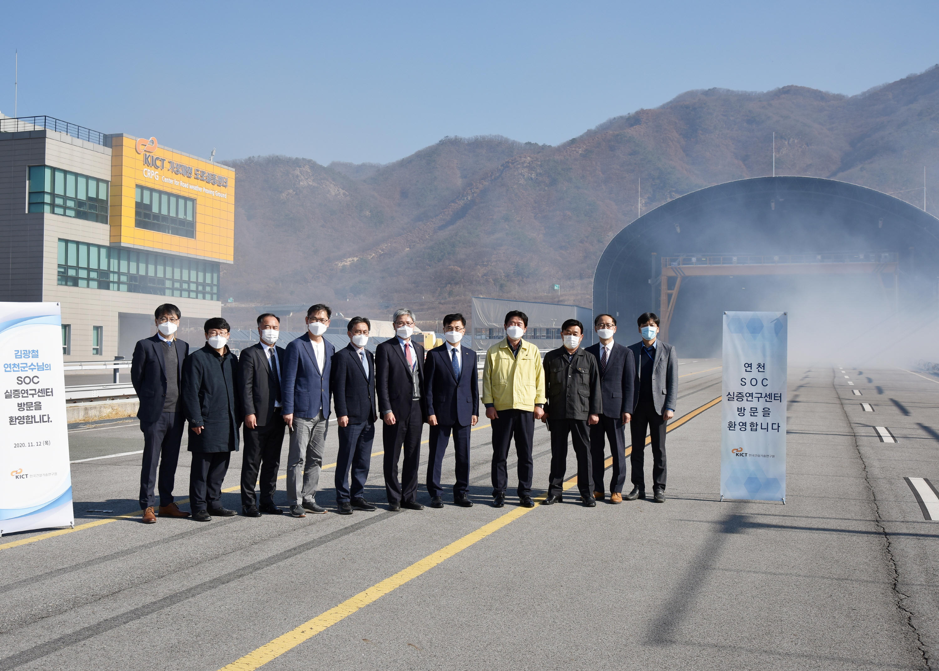 yeoncheon county governor