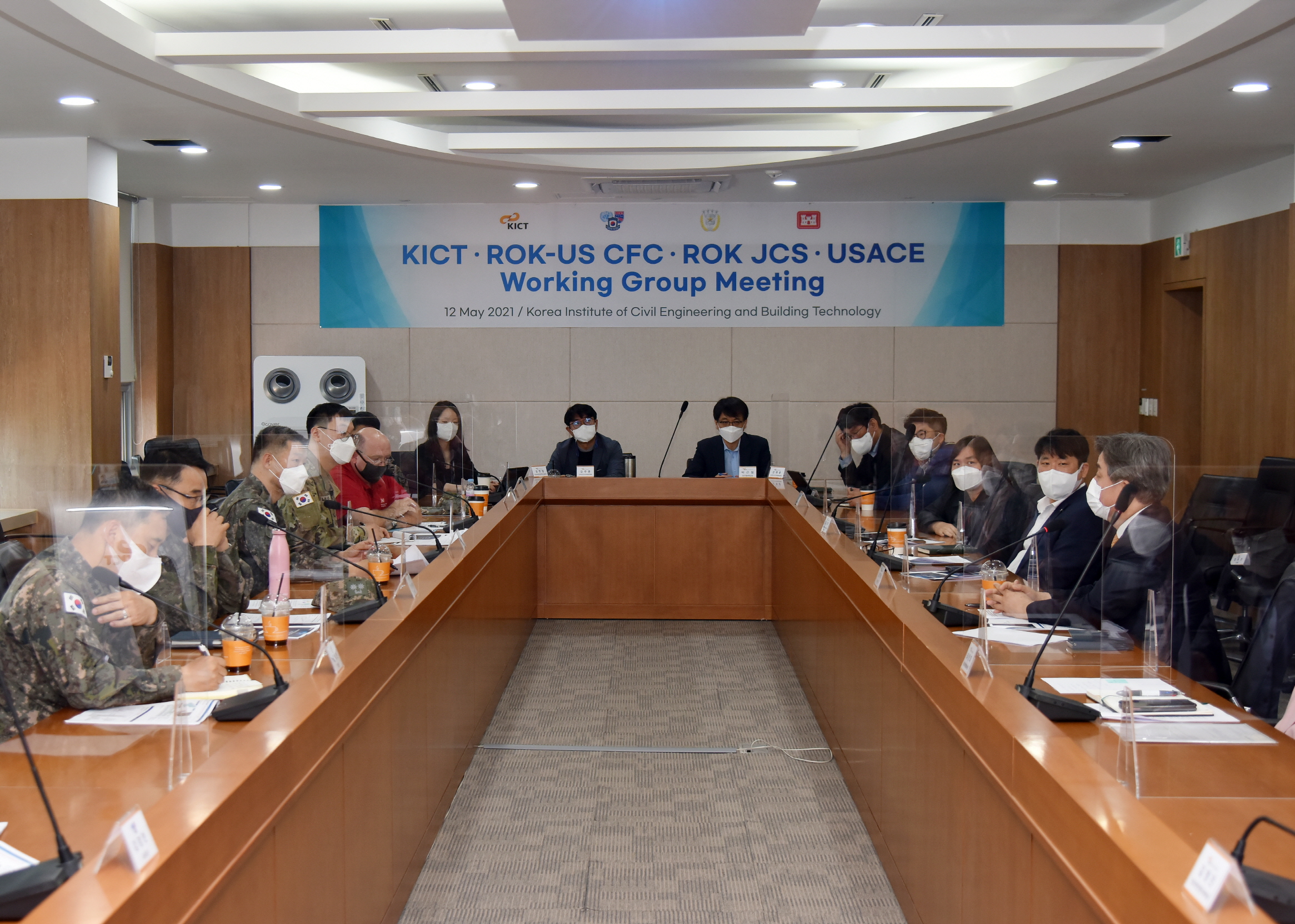 ROK-US CFC, ROK JCS, USACE Visit the KICT 1
