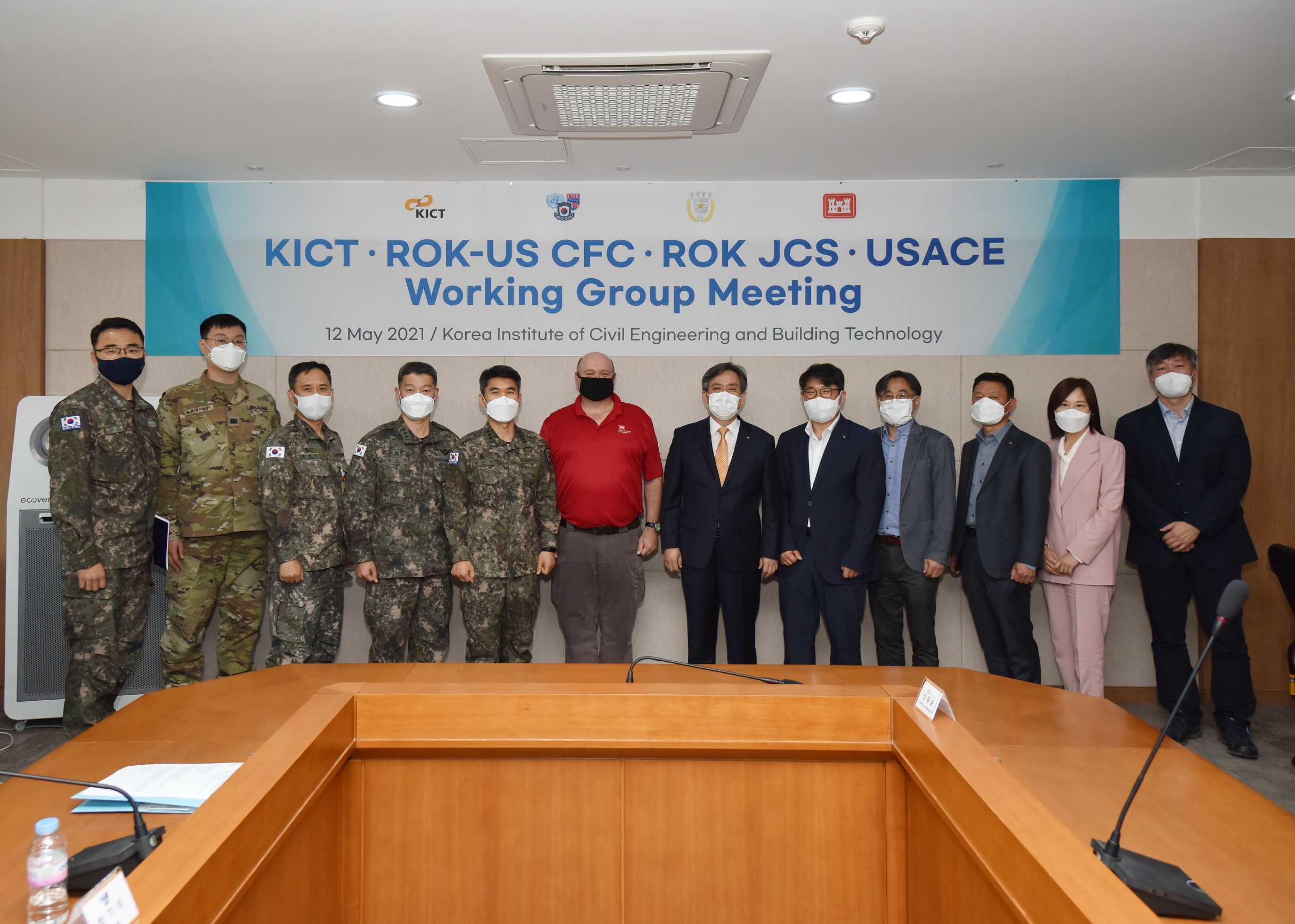 ROK-US CFC, ROK JCS, USACE Visit the KICT 2