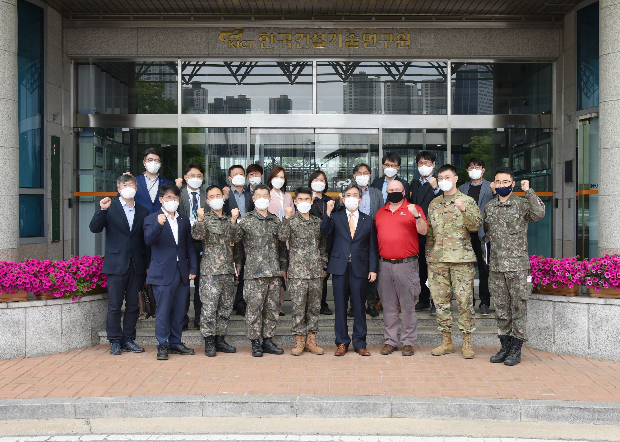 ROK-US CFC, ROK JCS, USACE Visit the KICT 3