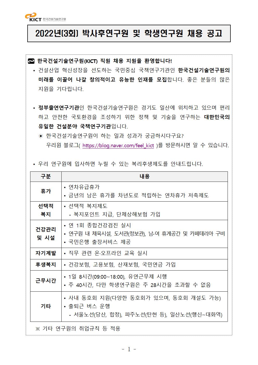 아래 파일 내용 참고
