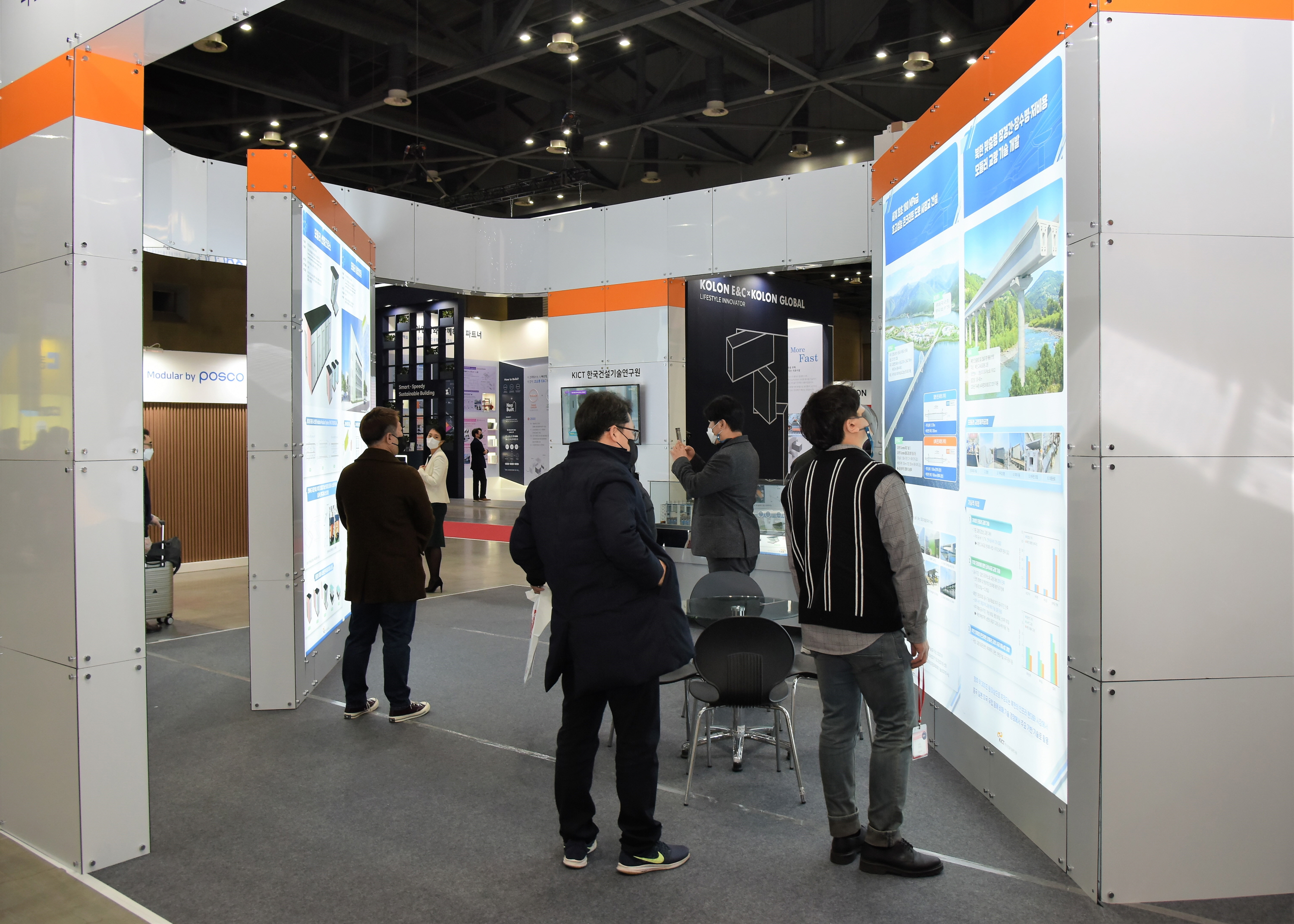 K-modualr fair 3