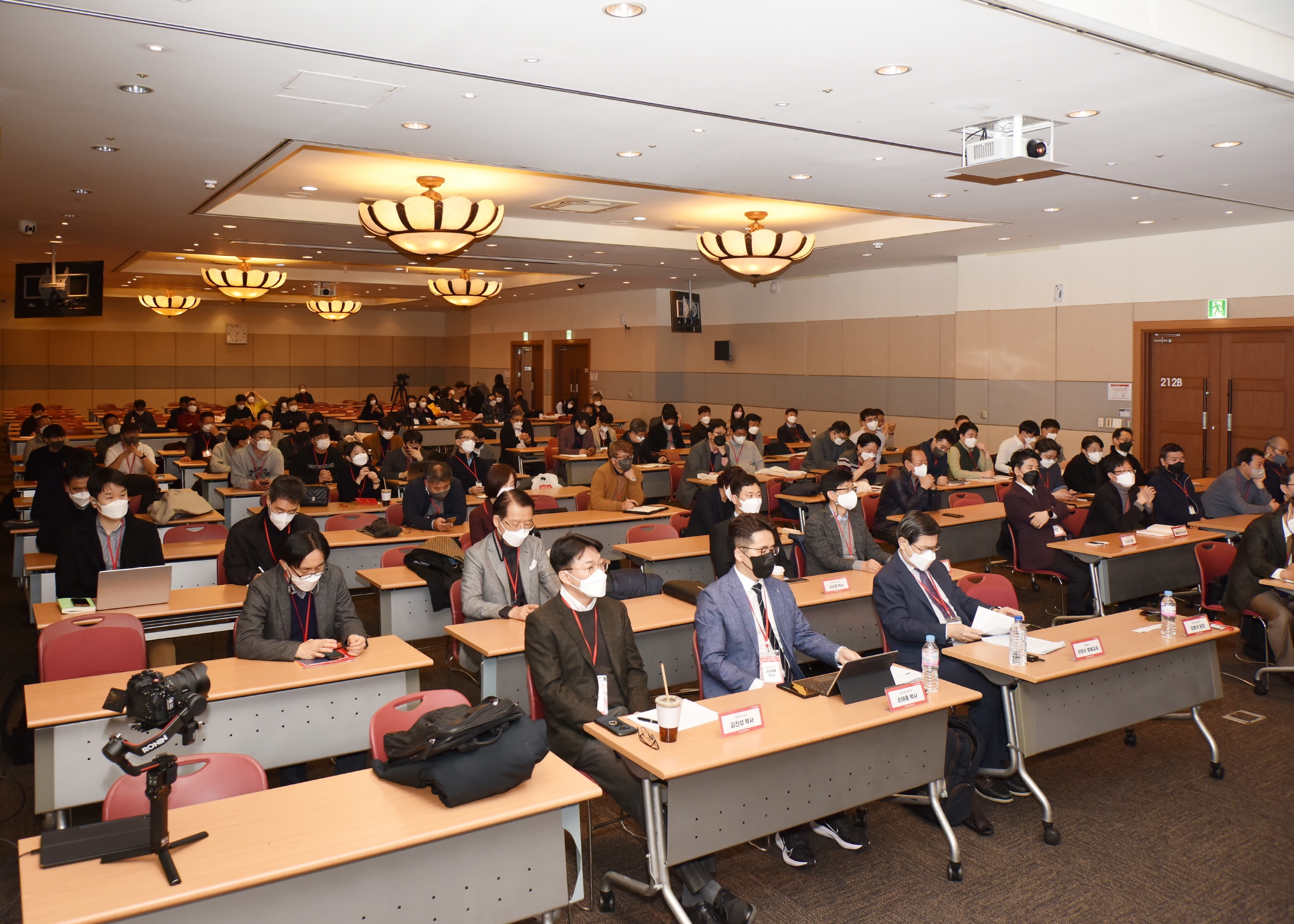 K-modualr forum 3