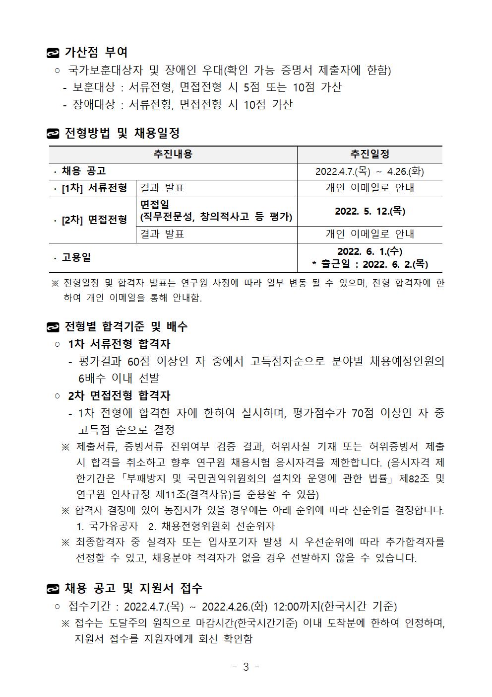 아래 파일 내용 참고