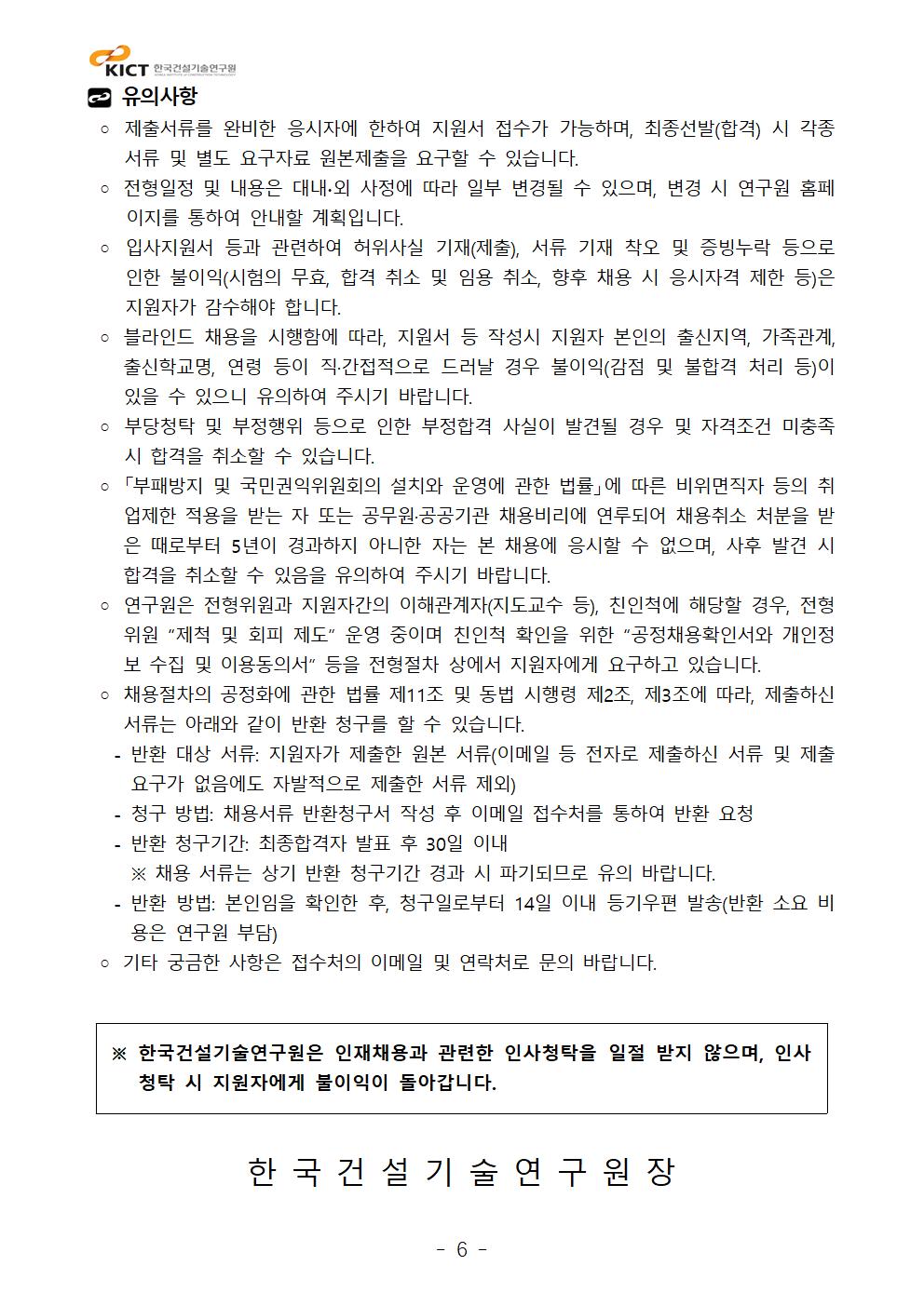 아래 파일 내용 참고