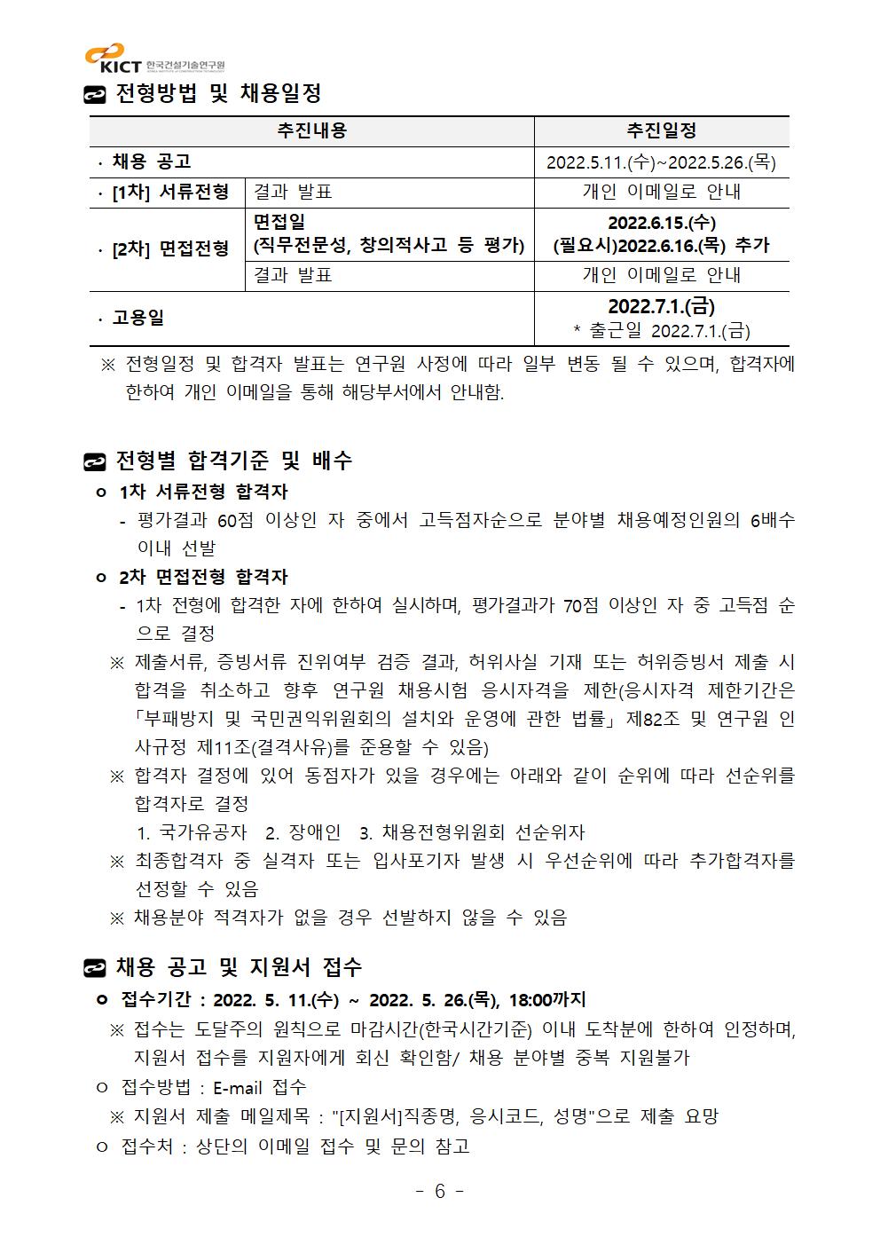 아래 파일 내용 참고