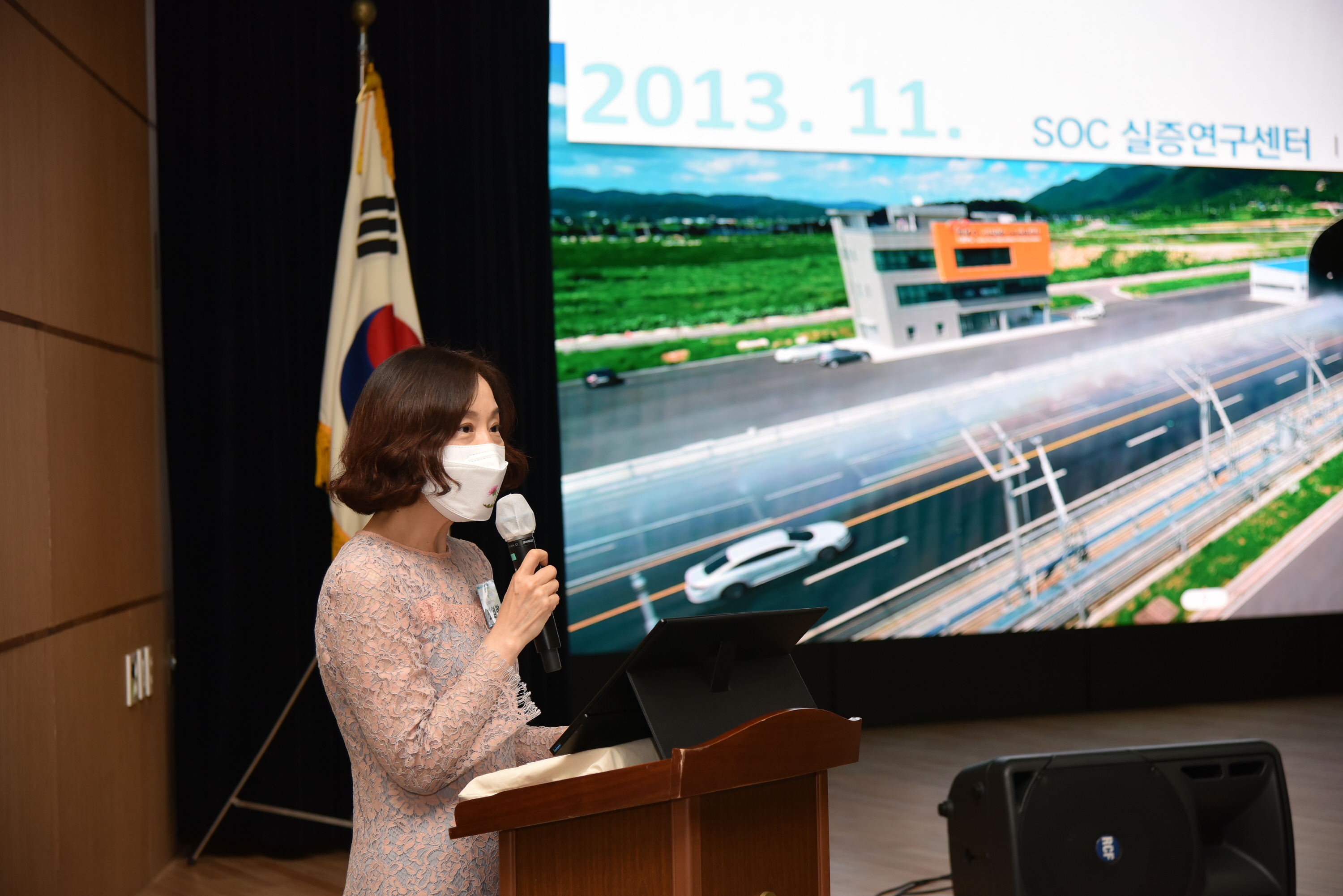 제39주년 개원기념식 5