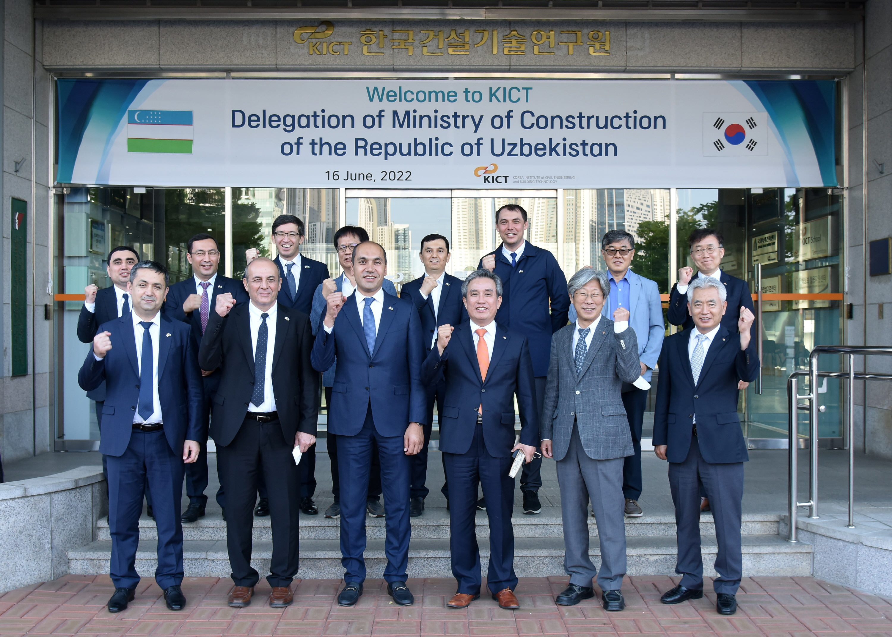 우즈베키스탄 건설부 대표단 4