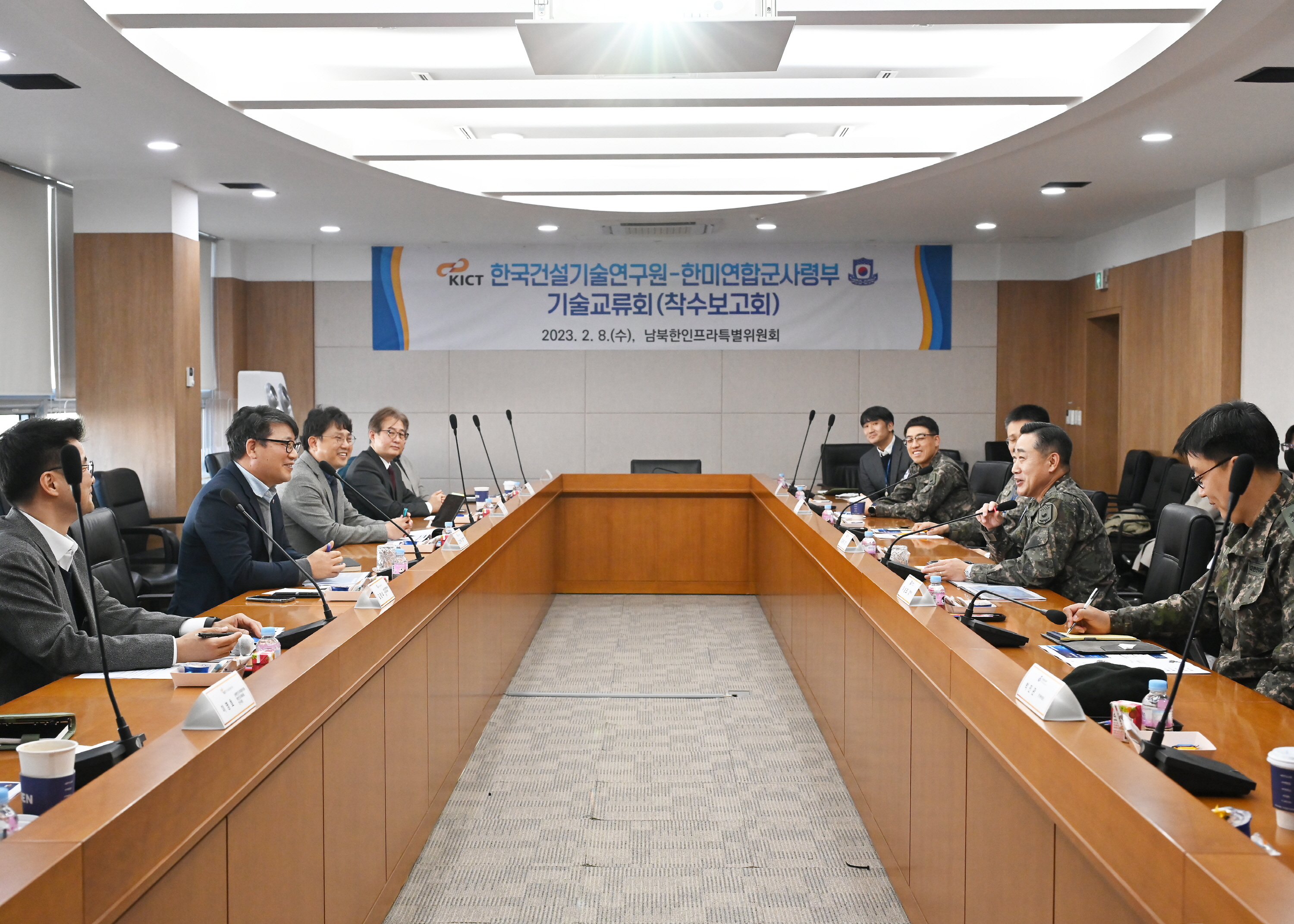한미연합군사령부 공병부장 방원 2