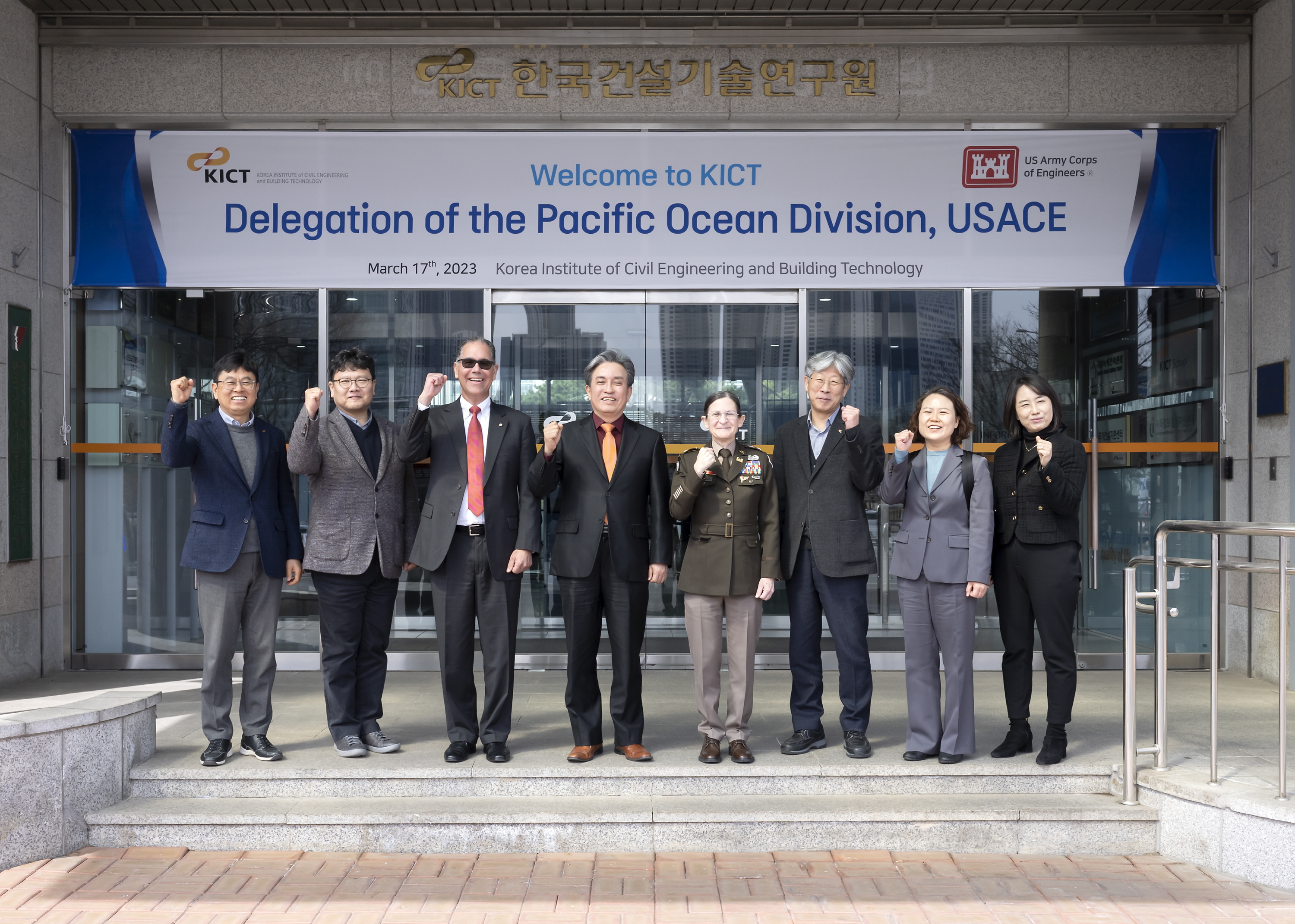 USACE Delegation Visits the KICT