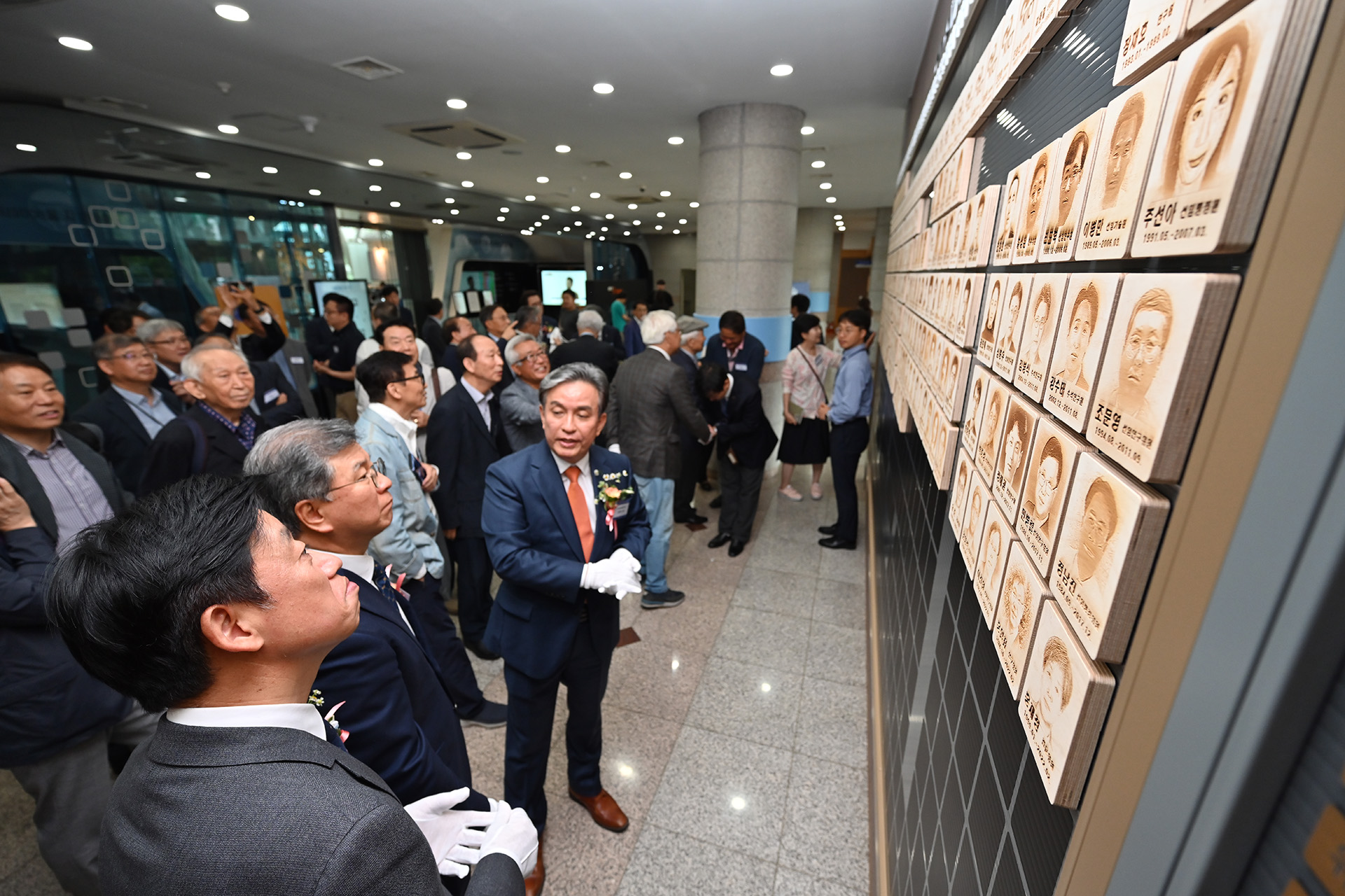40주년 개원기념식 개최 7