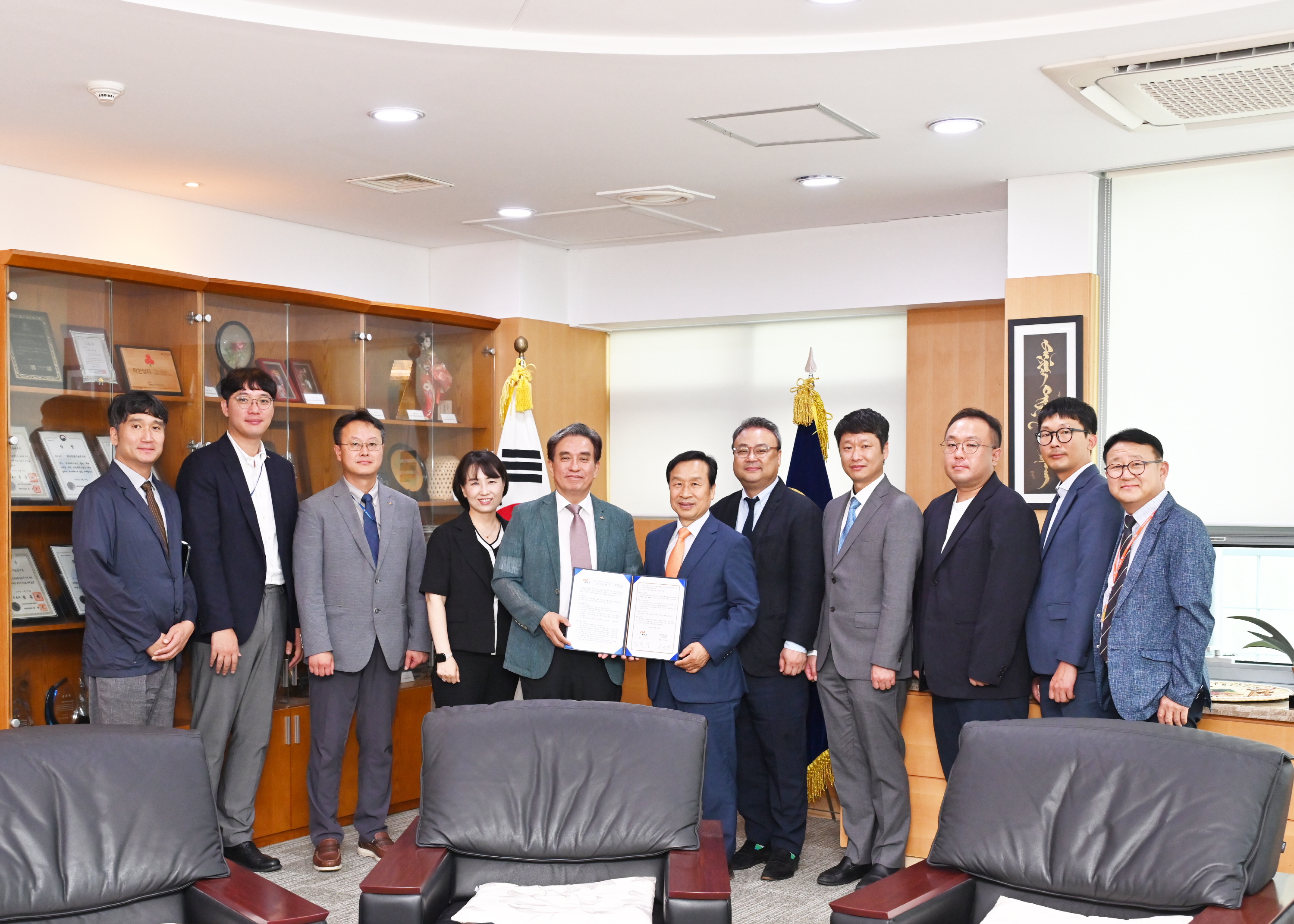 건설연-건산연 MOU 3