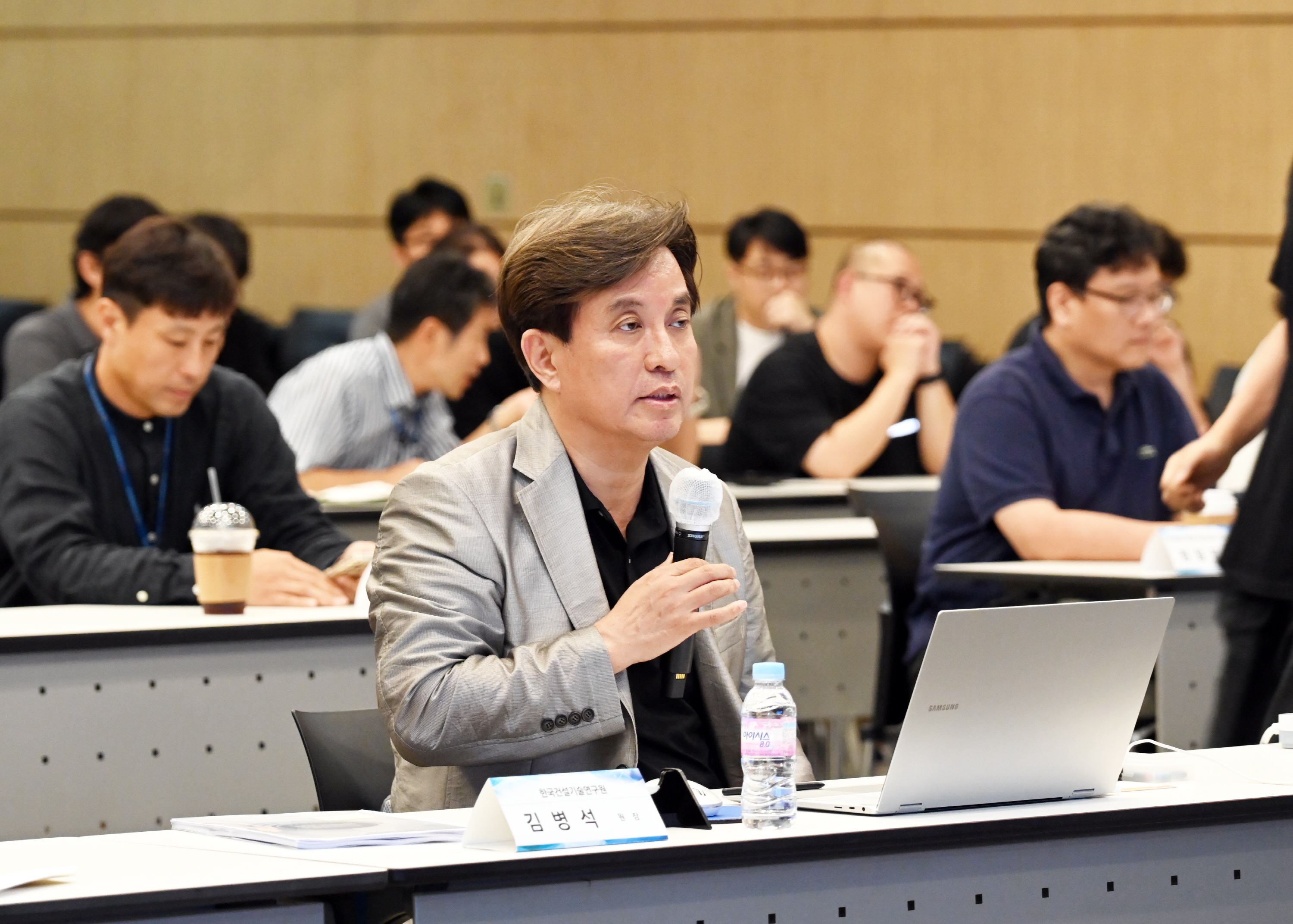 2023년 제3회 K-건설 콘페스트 2