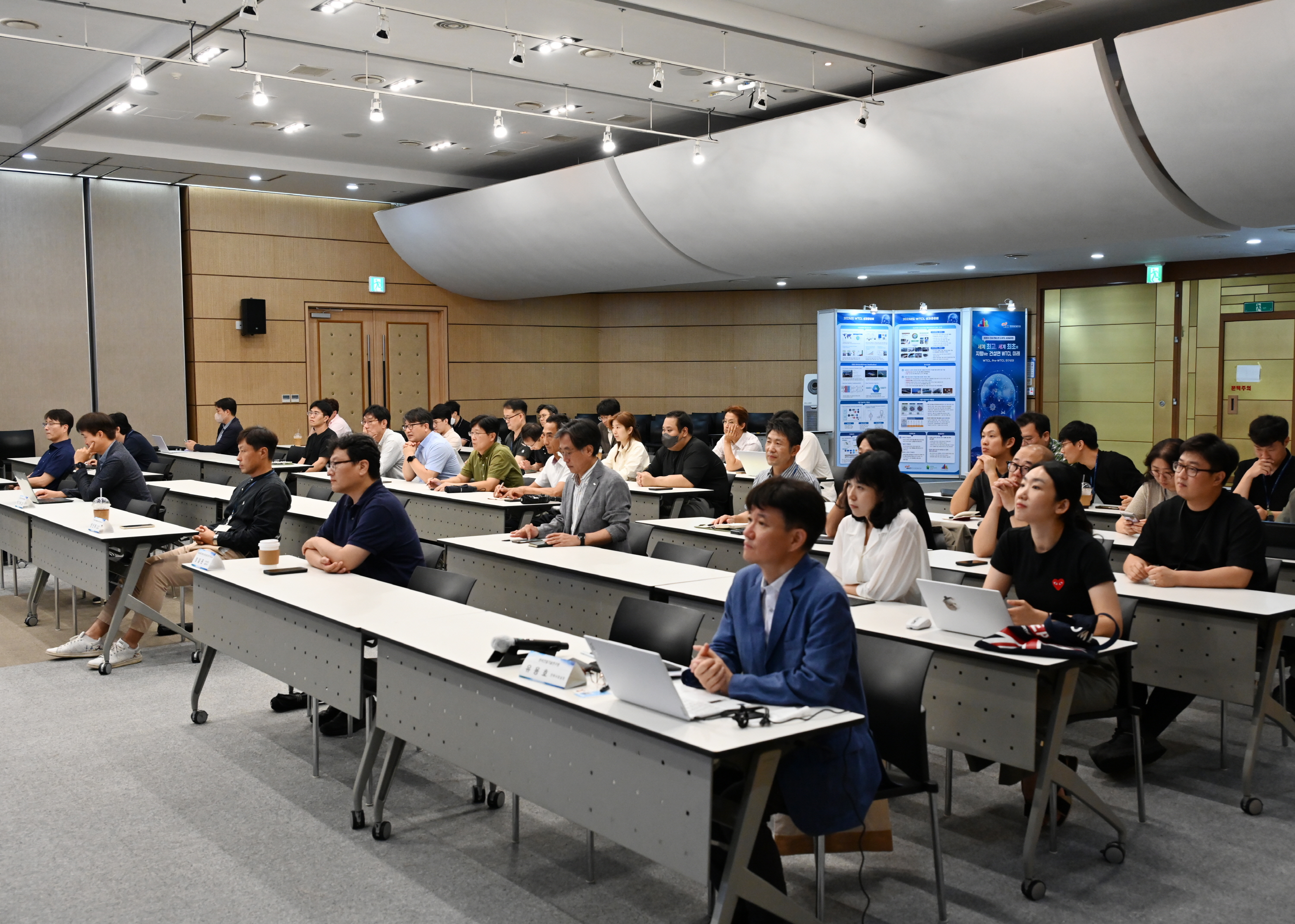 2023년 제3회 K-건설 콘페스트 4