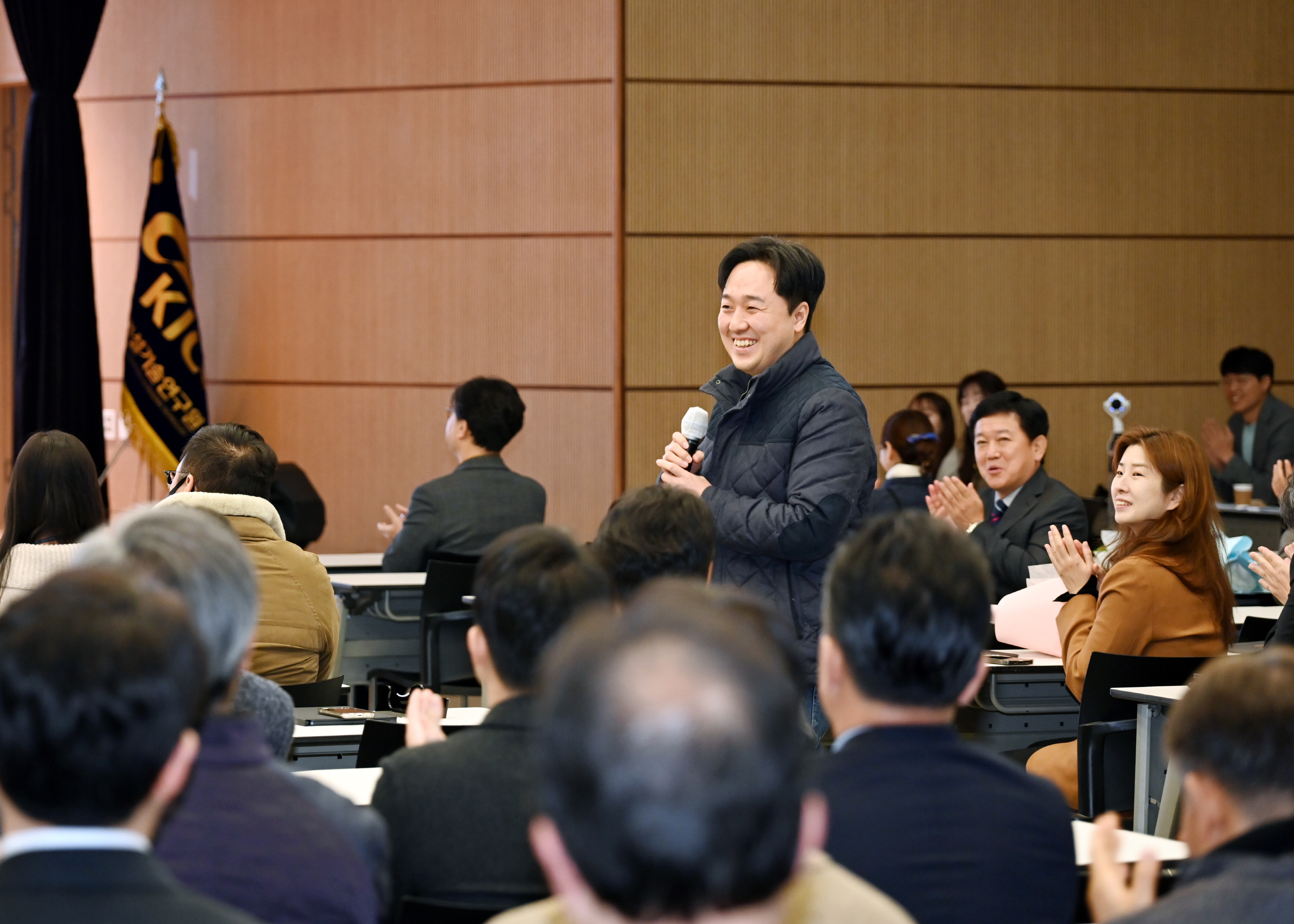 2024년 신년식 3