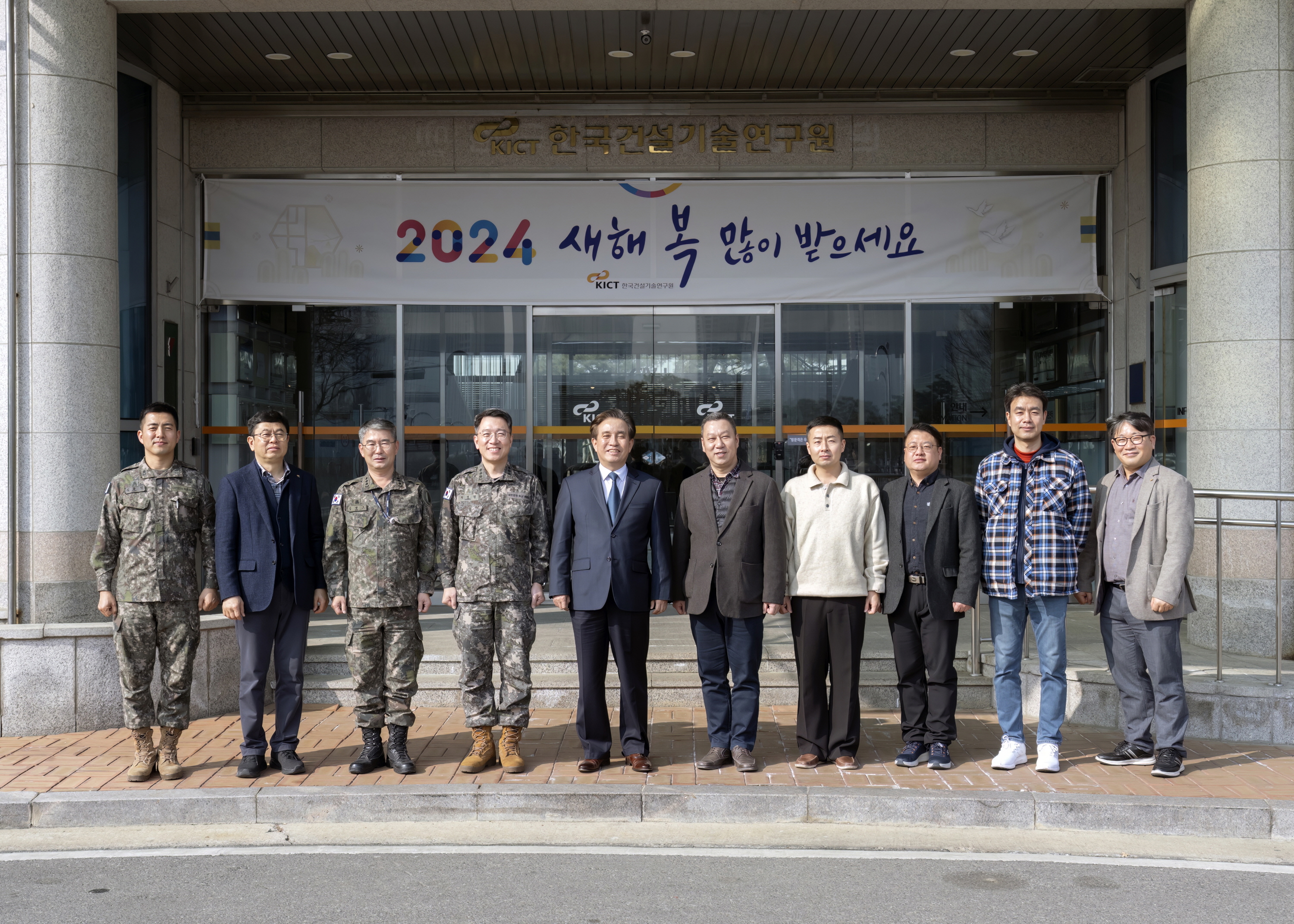 육군본부 공병실 관계자 방원 1
