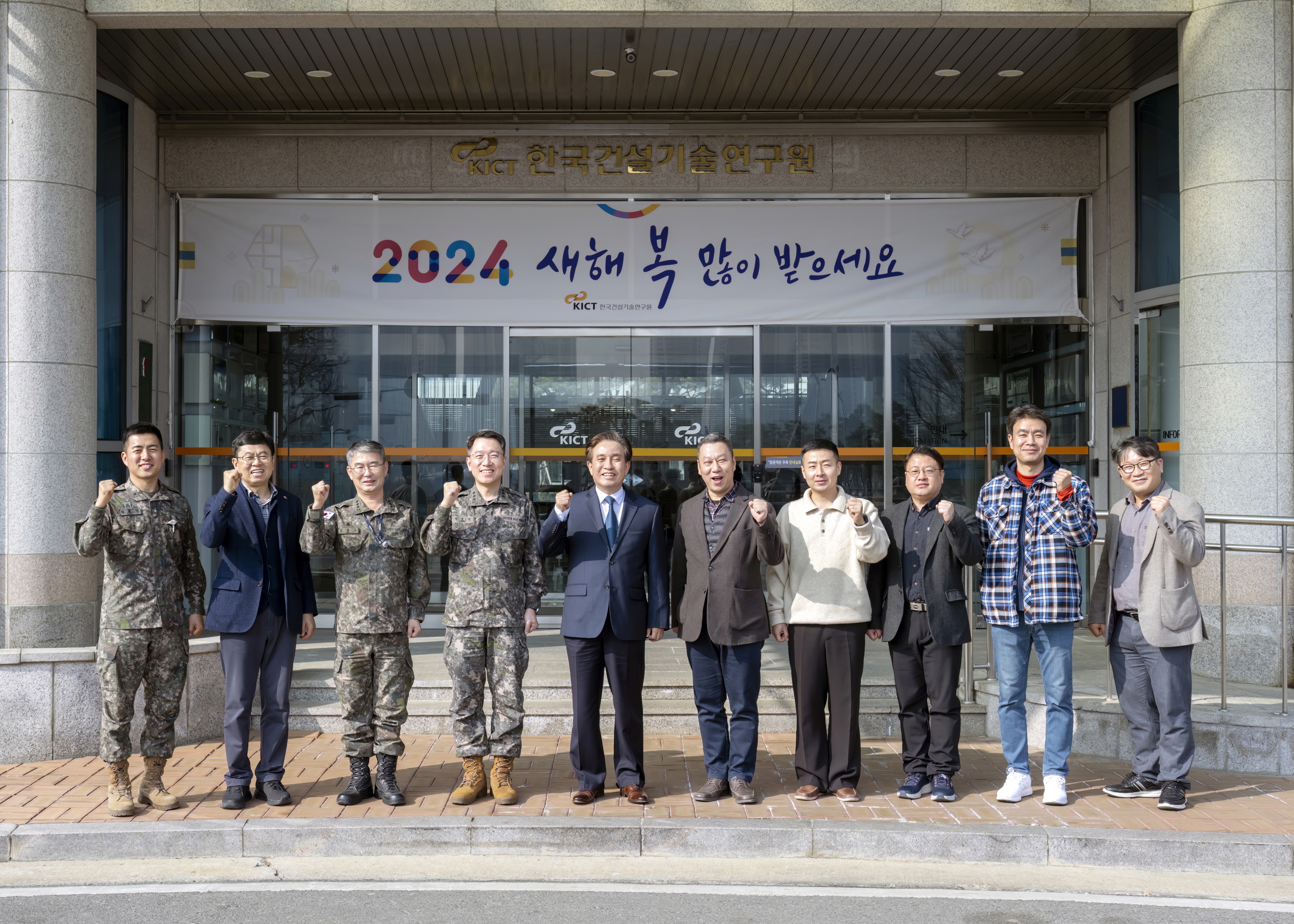 육군본부 공병실 관계자 방원 2