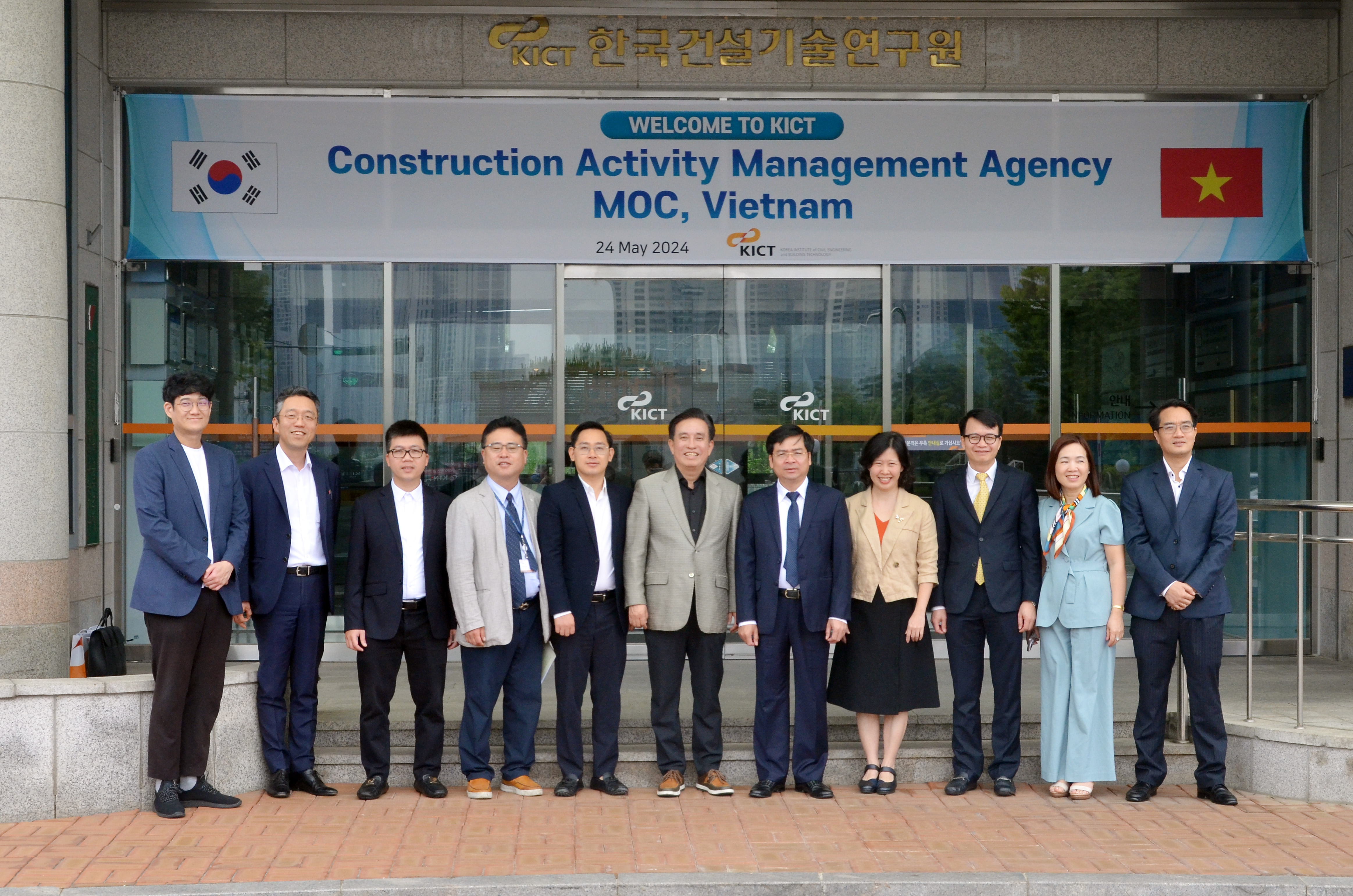베트남 건설부 건설활동관리국 방원 5