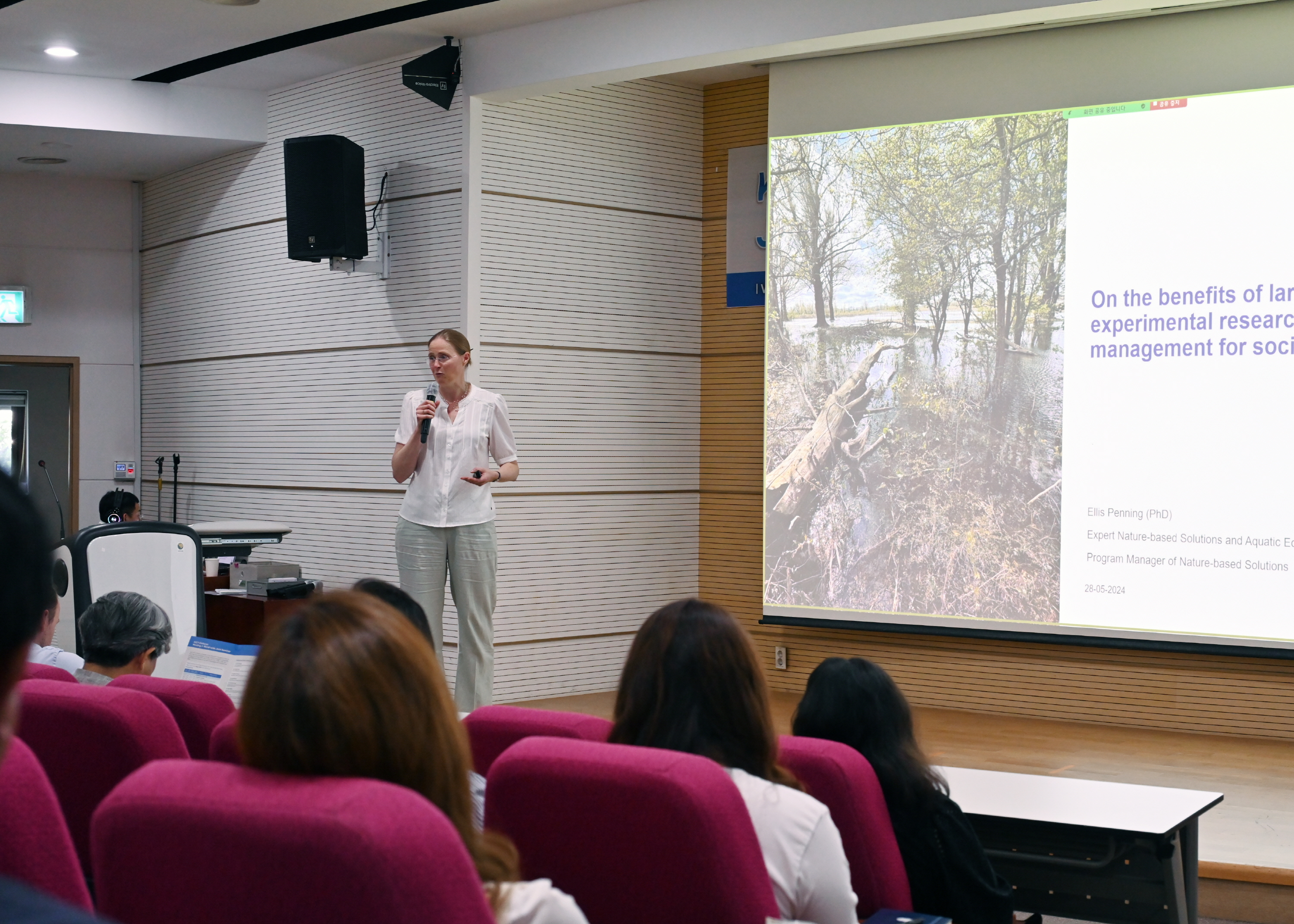 KICT+Deltares 국제 공동세미나 6