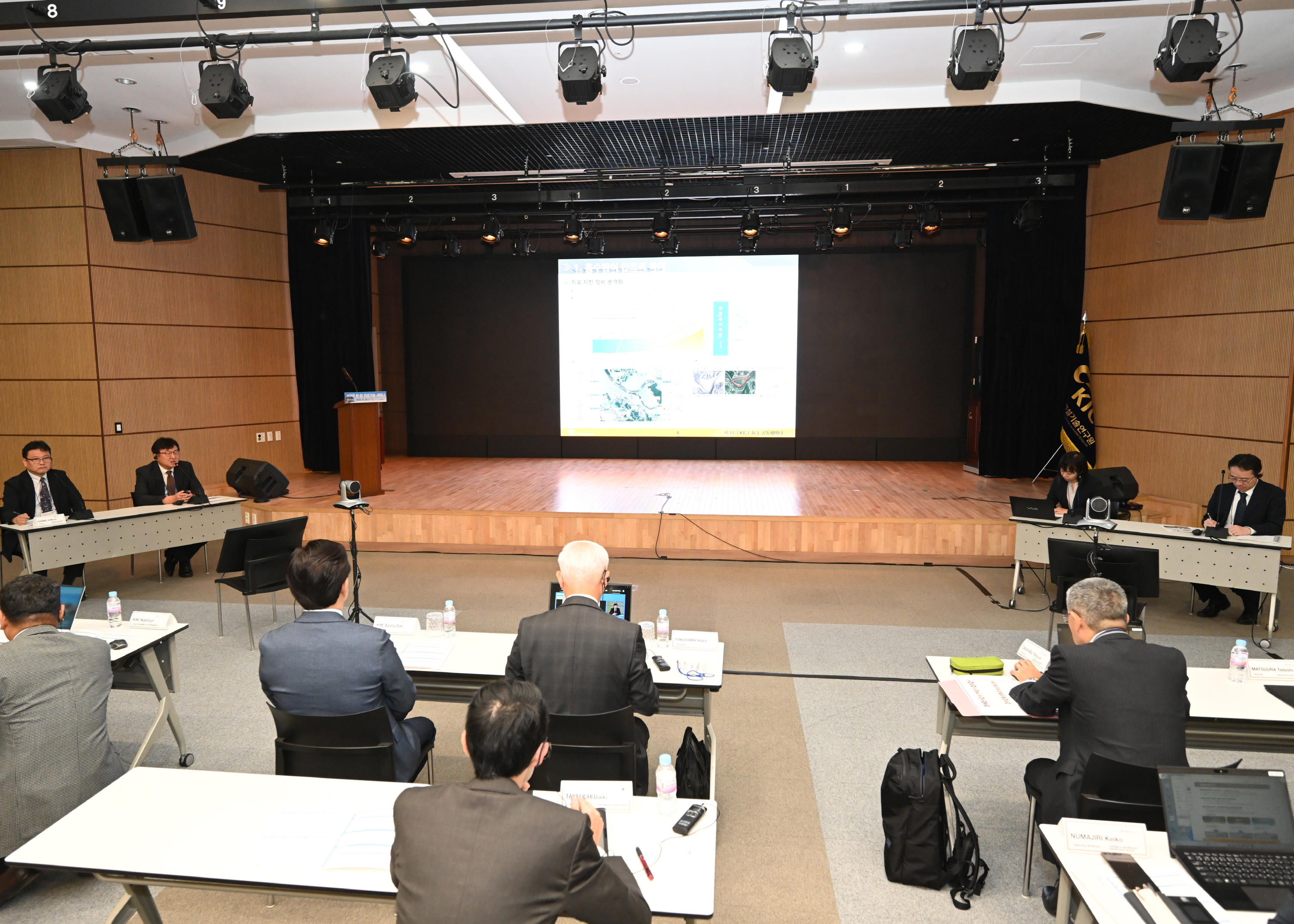 34th KICT-JICE Construction Technology Seminar 4