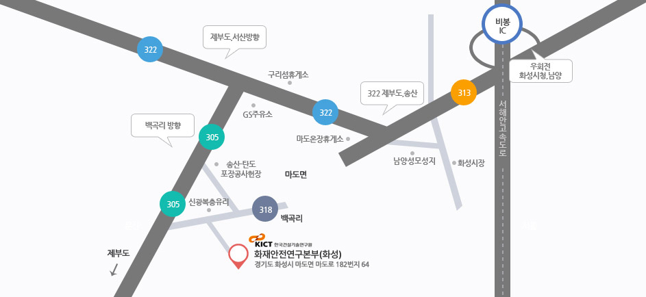 약도 이미지 - 자세한 내용 아래 참조