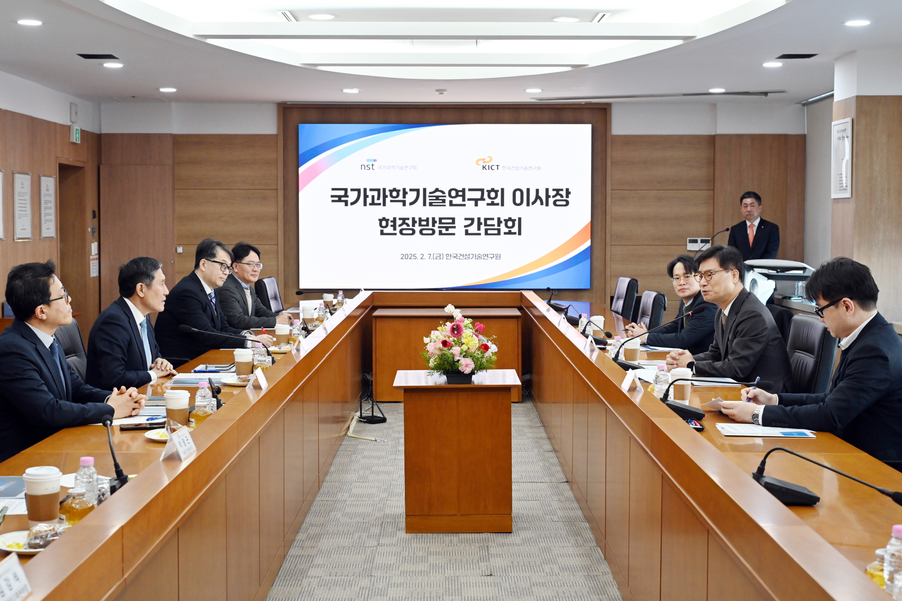 김영석 NST 이사장 방원 3