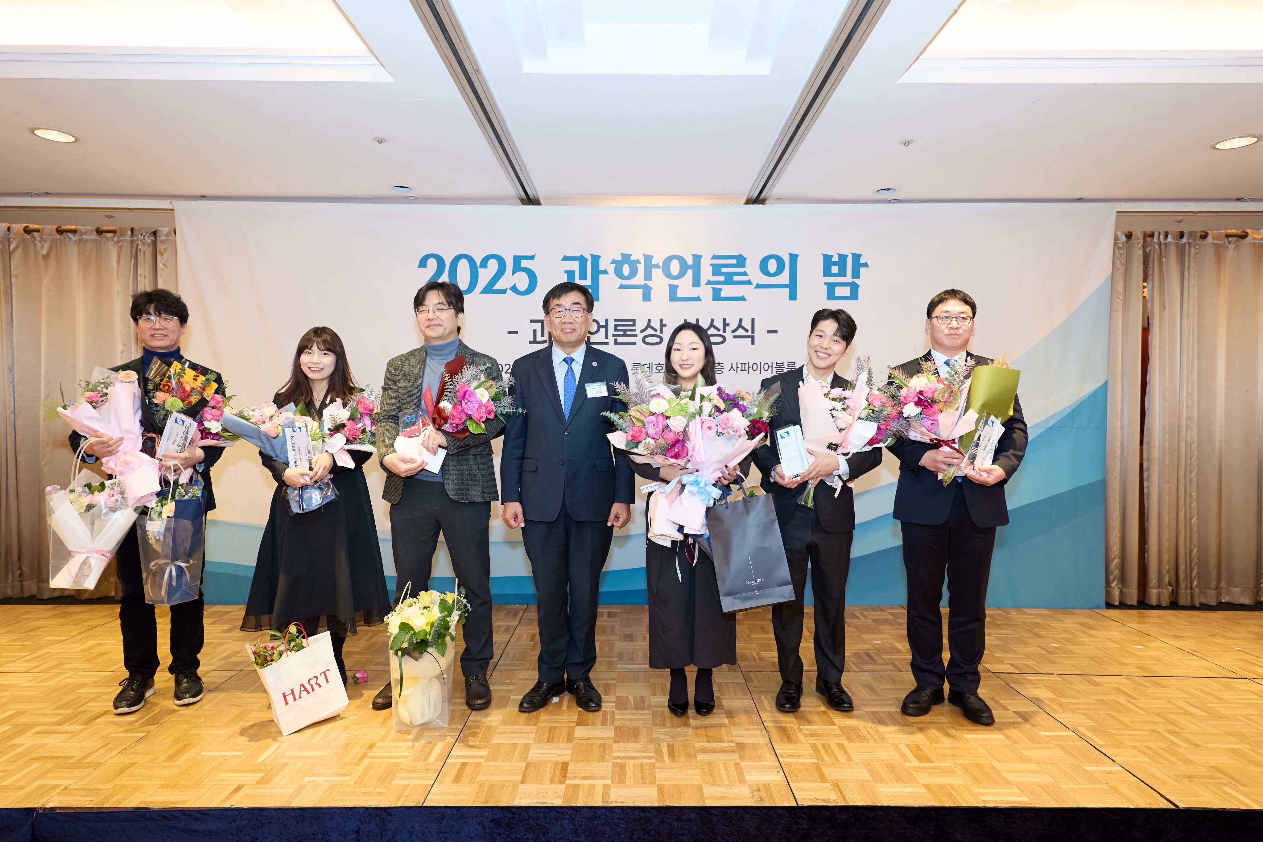 건설연, 한국과학기자협회 ‘2025 과학언론상’ 수상