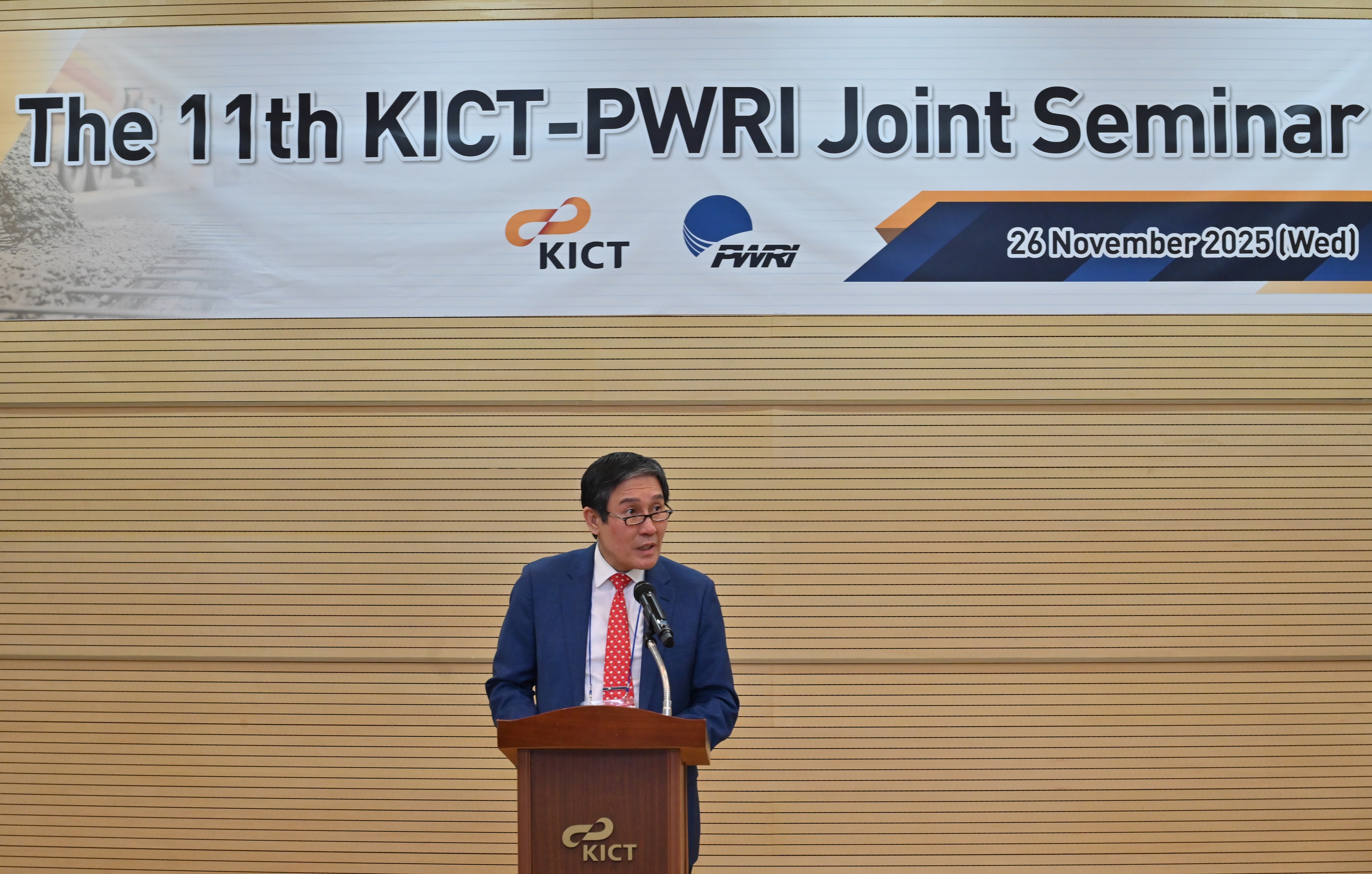 건설연–일본 PWRI, ‘제11회 교류협력회’ 개최…인프라 기술협력 강화