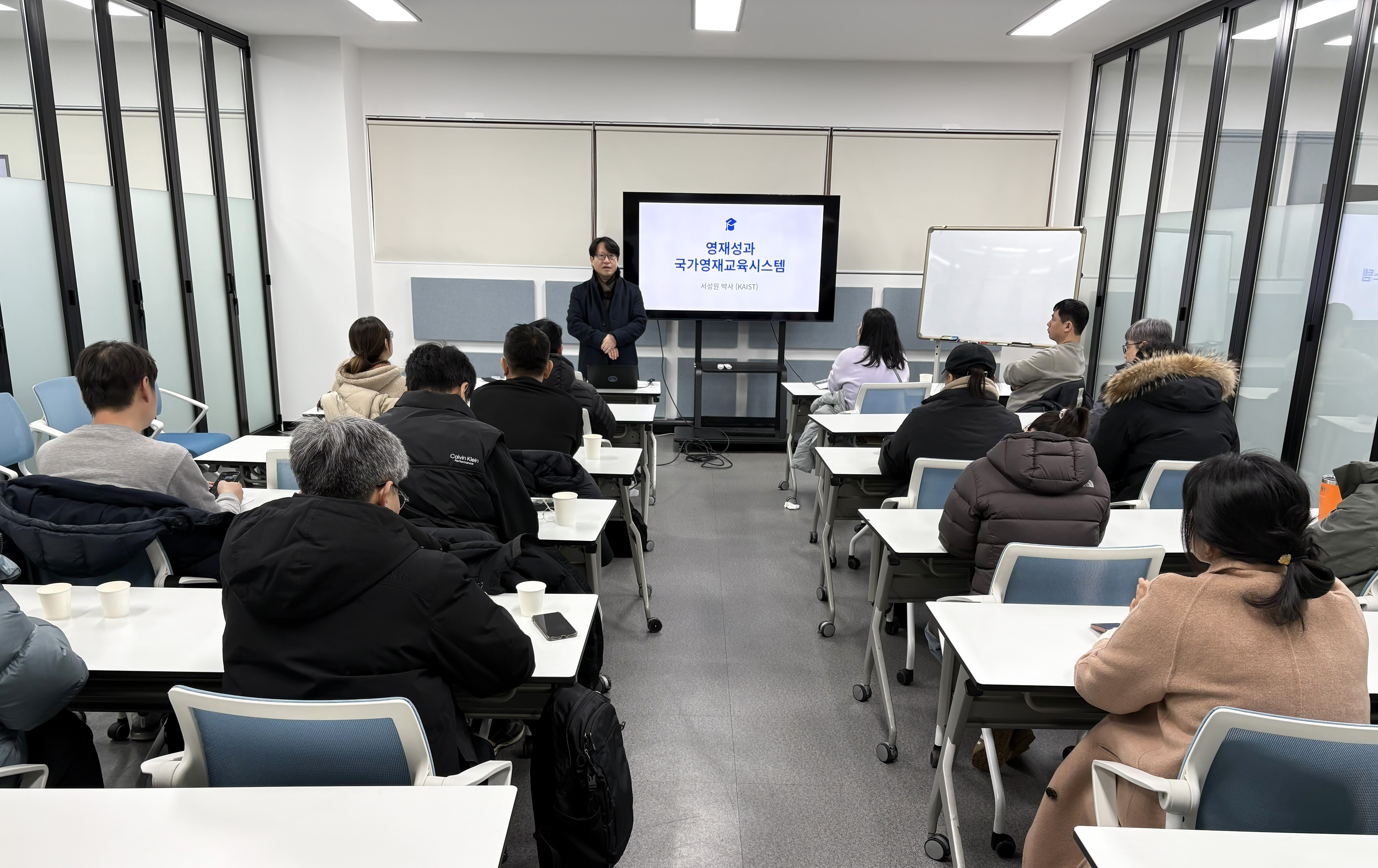 한국건설기술연구원 지역사회 공헌 프로그램,  ‘창의과학캠프’ 성료