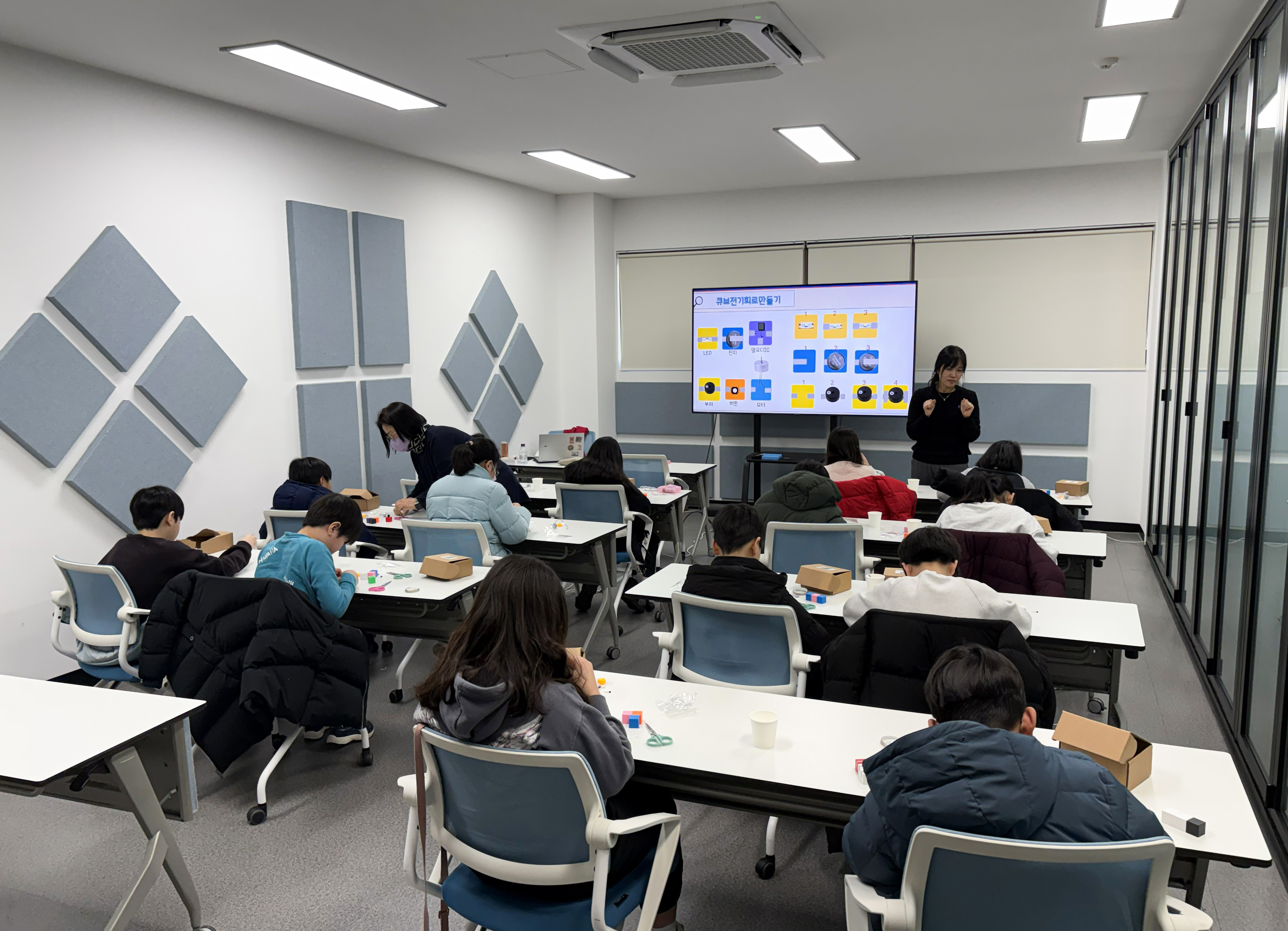 회로설계 체험학습