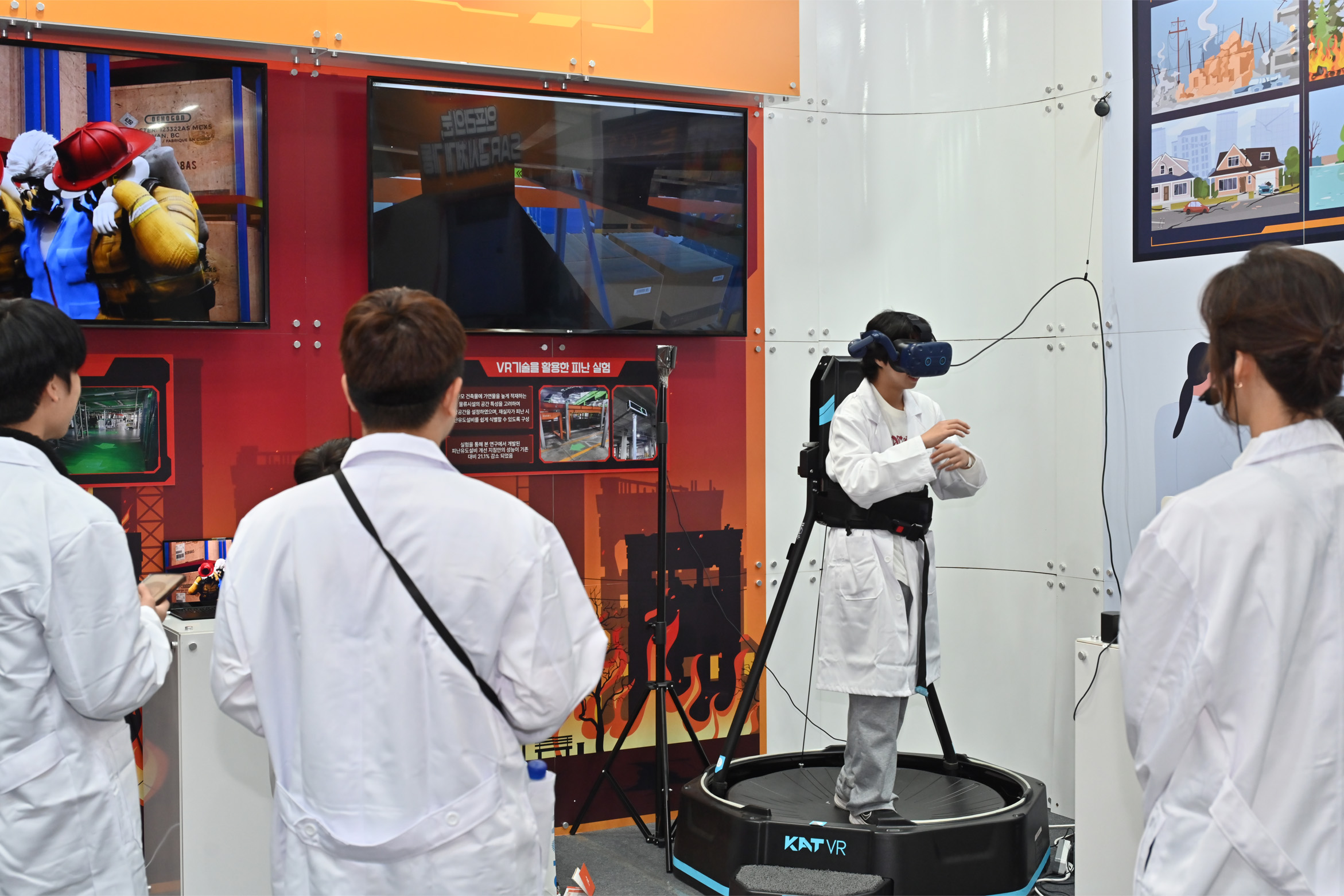 VR 체험 사진2