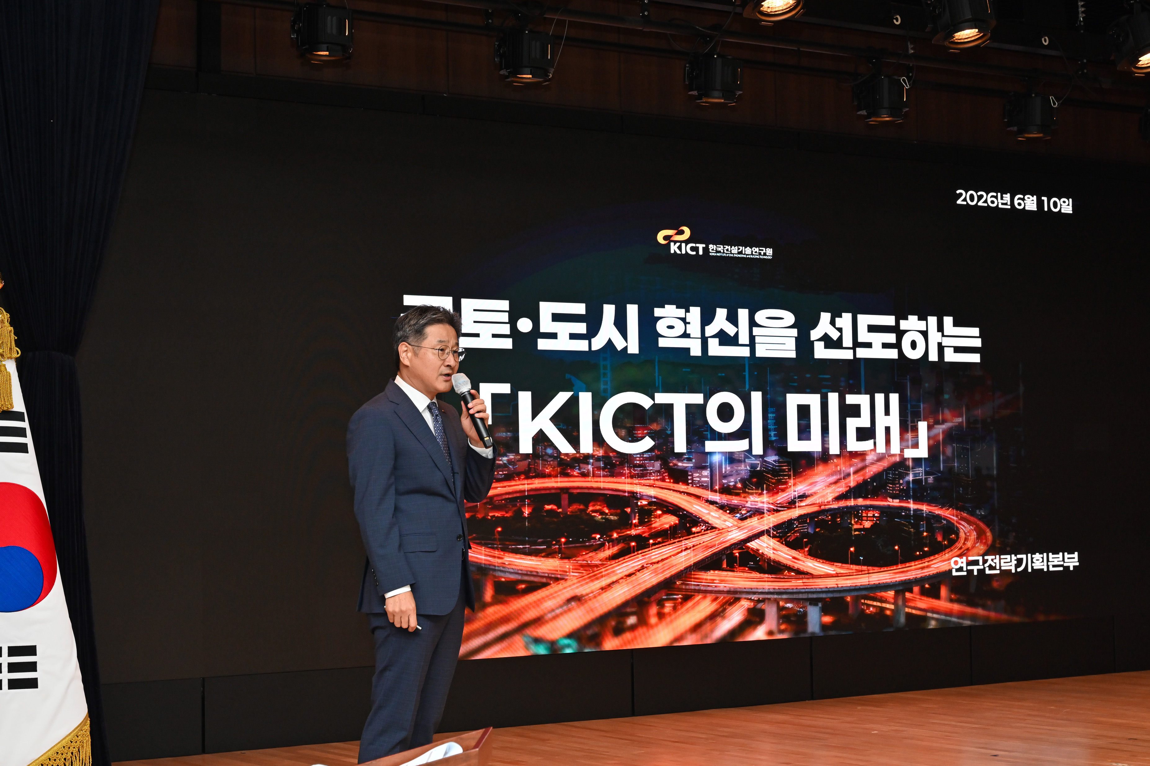 발표사진