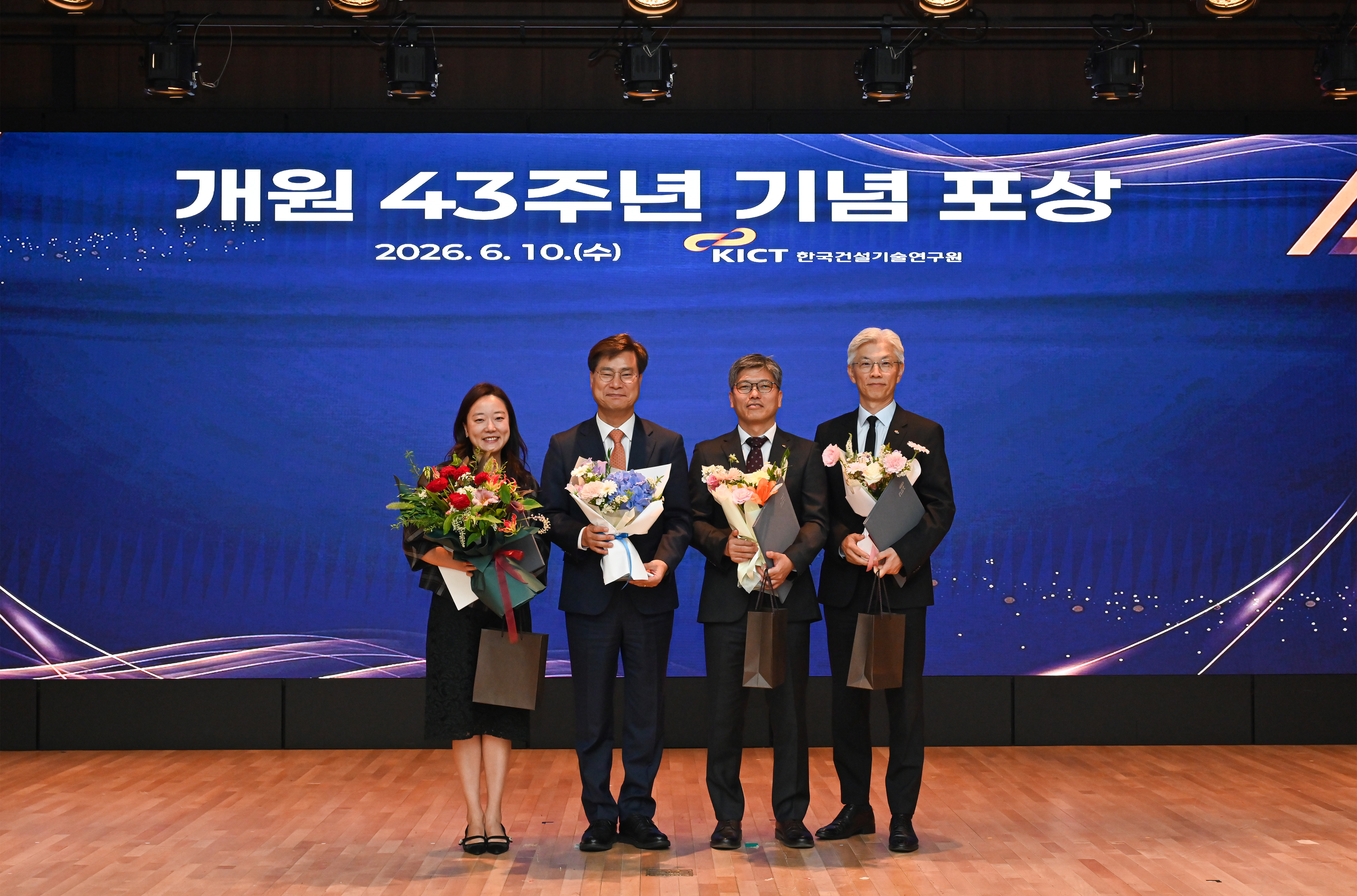포상사진1