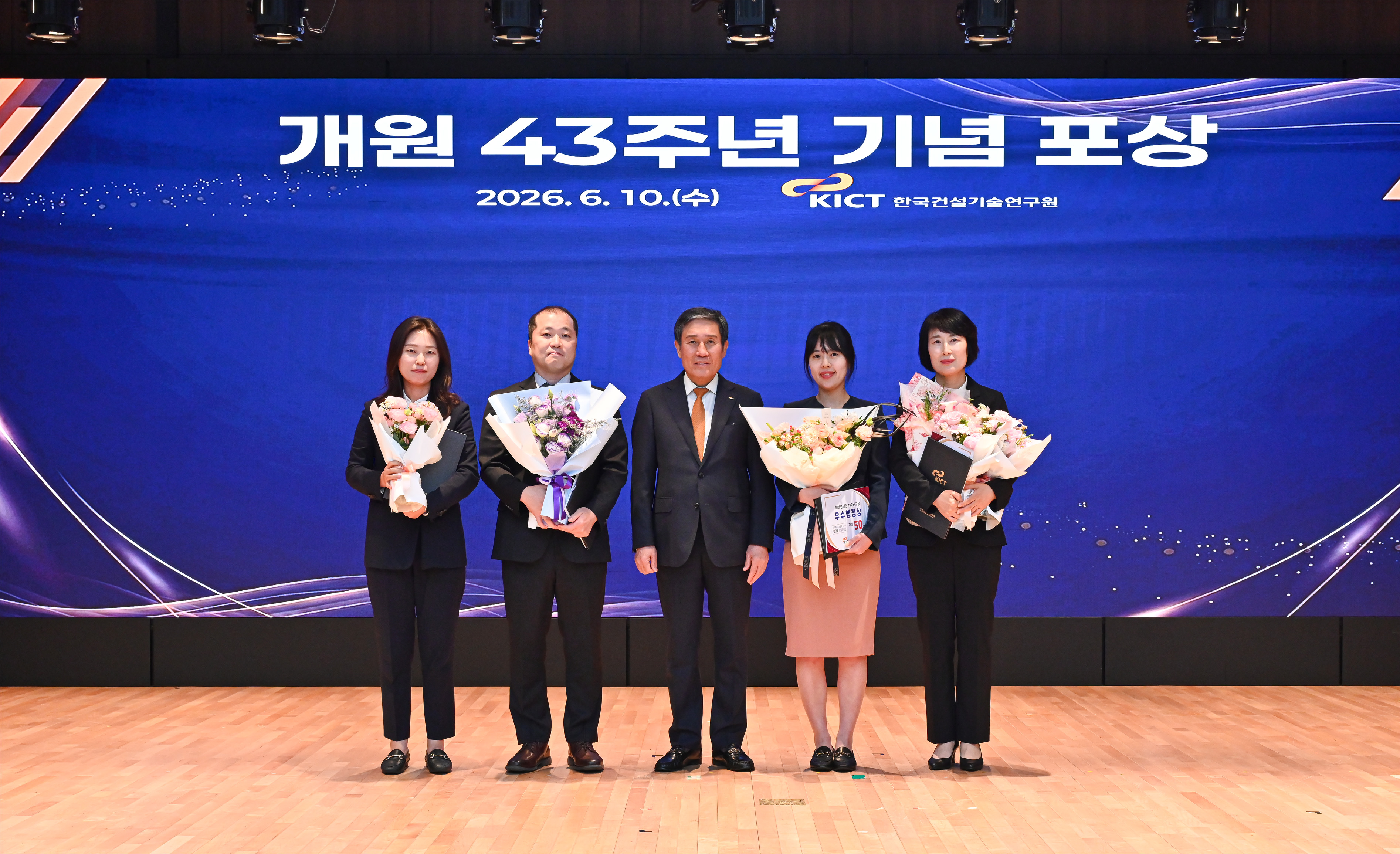 포상사진3