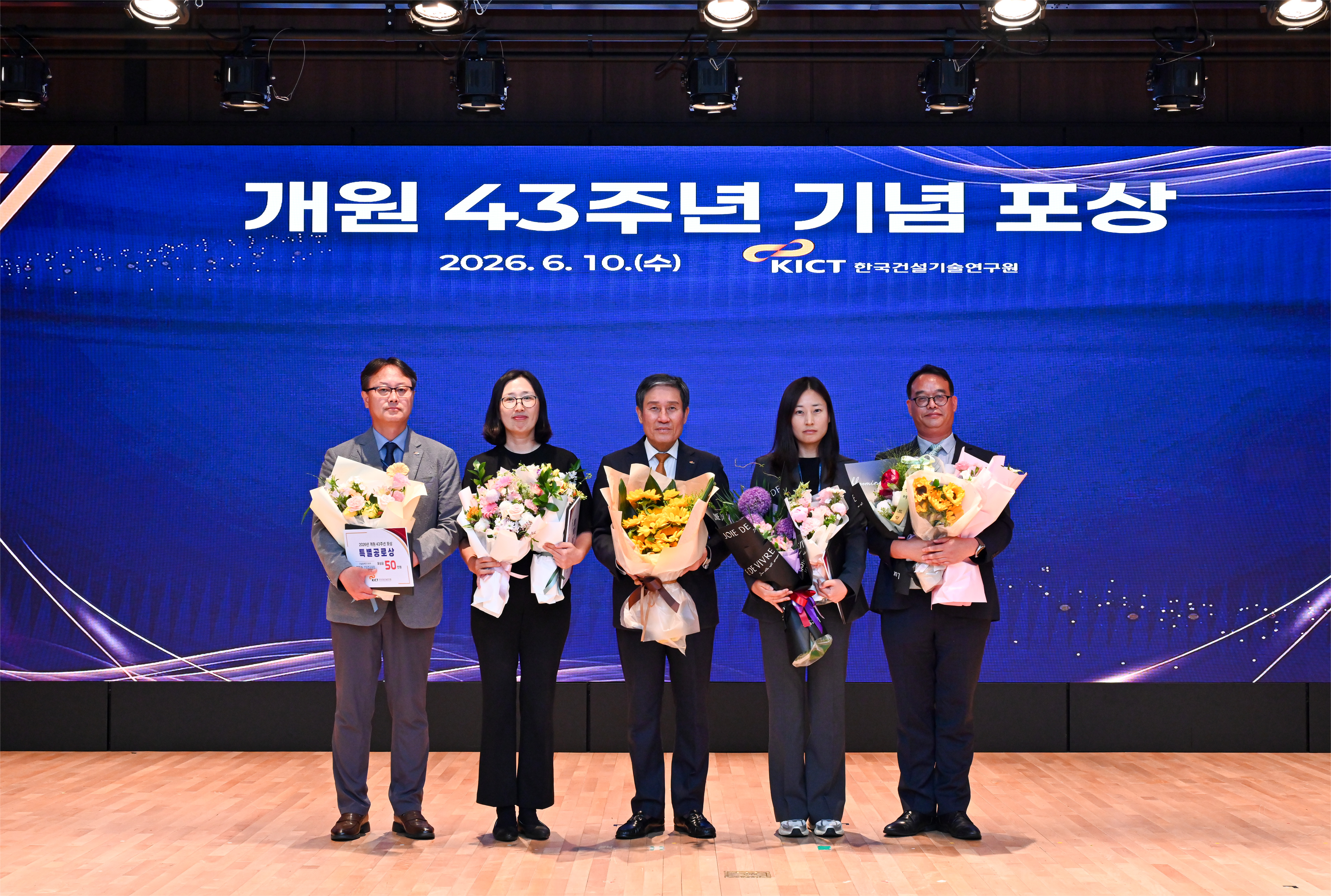 포상사진4