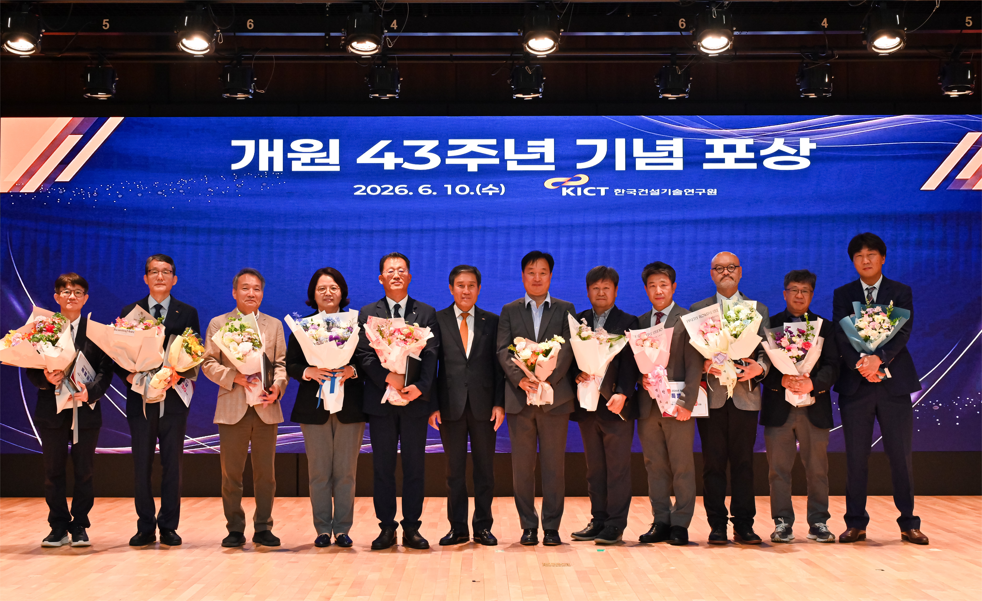 포상사진5
