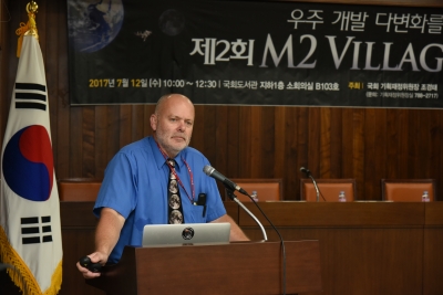 클라이브 닐 NASA 달탐사분석위원회(LEAG) 위원장의 특별강연