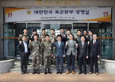 단체사진