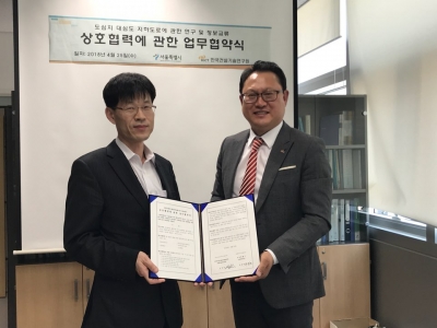 체결식사진1