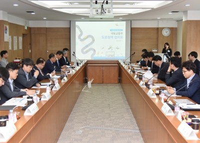 건설연 도로국 간담회 개최 현장 모습