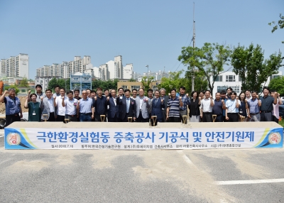 단체사진2