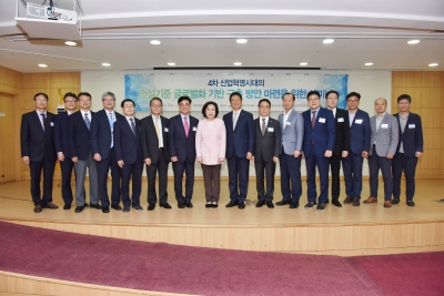 단체사진