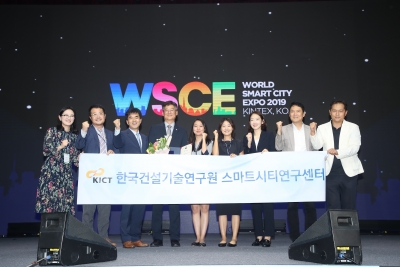 단체사진
