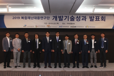 단체사진