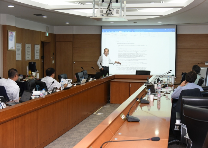 Seminar