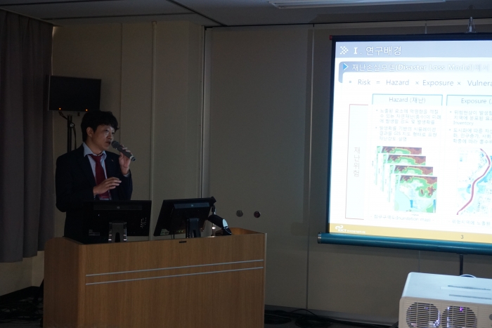 Presentation at JICE