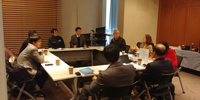 Group discussion and explanation meeting