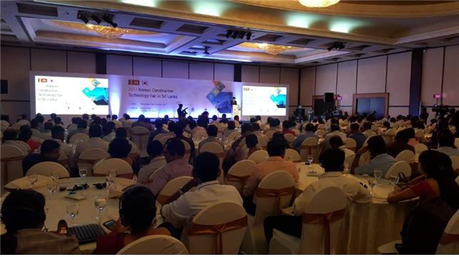 seminar session photo