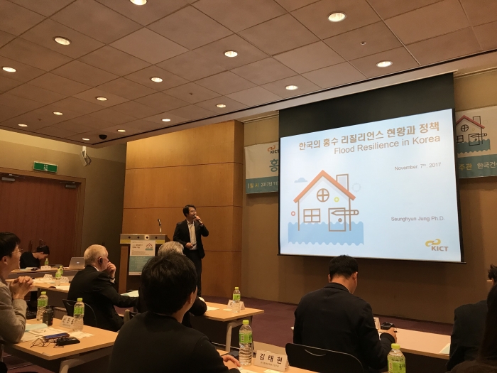seminar session